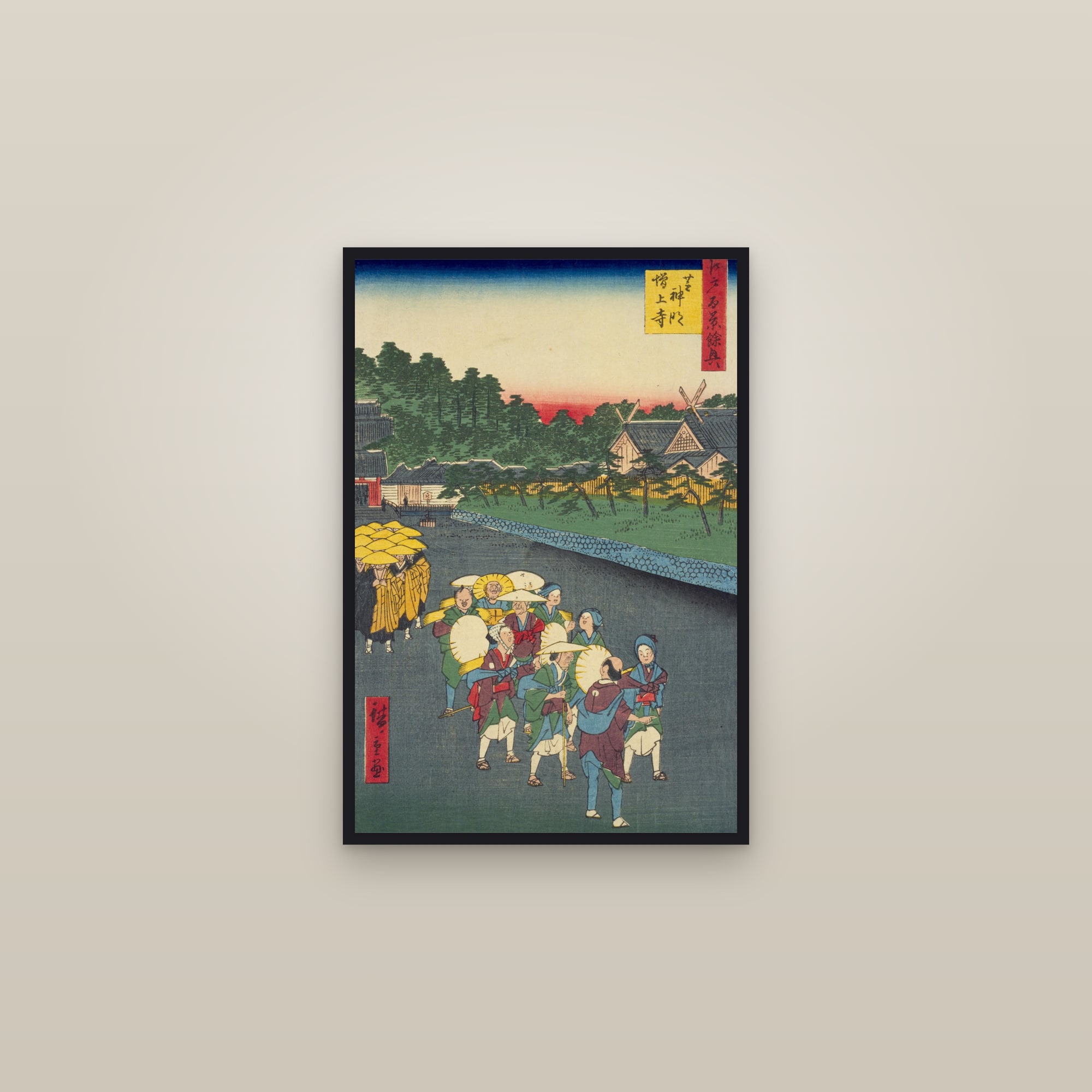Shiba Shinmei Shrine and Zōjōji Temple (Full) — Full-Bleed Edition — framed in a gallery setting