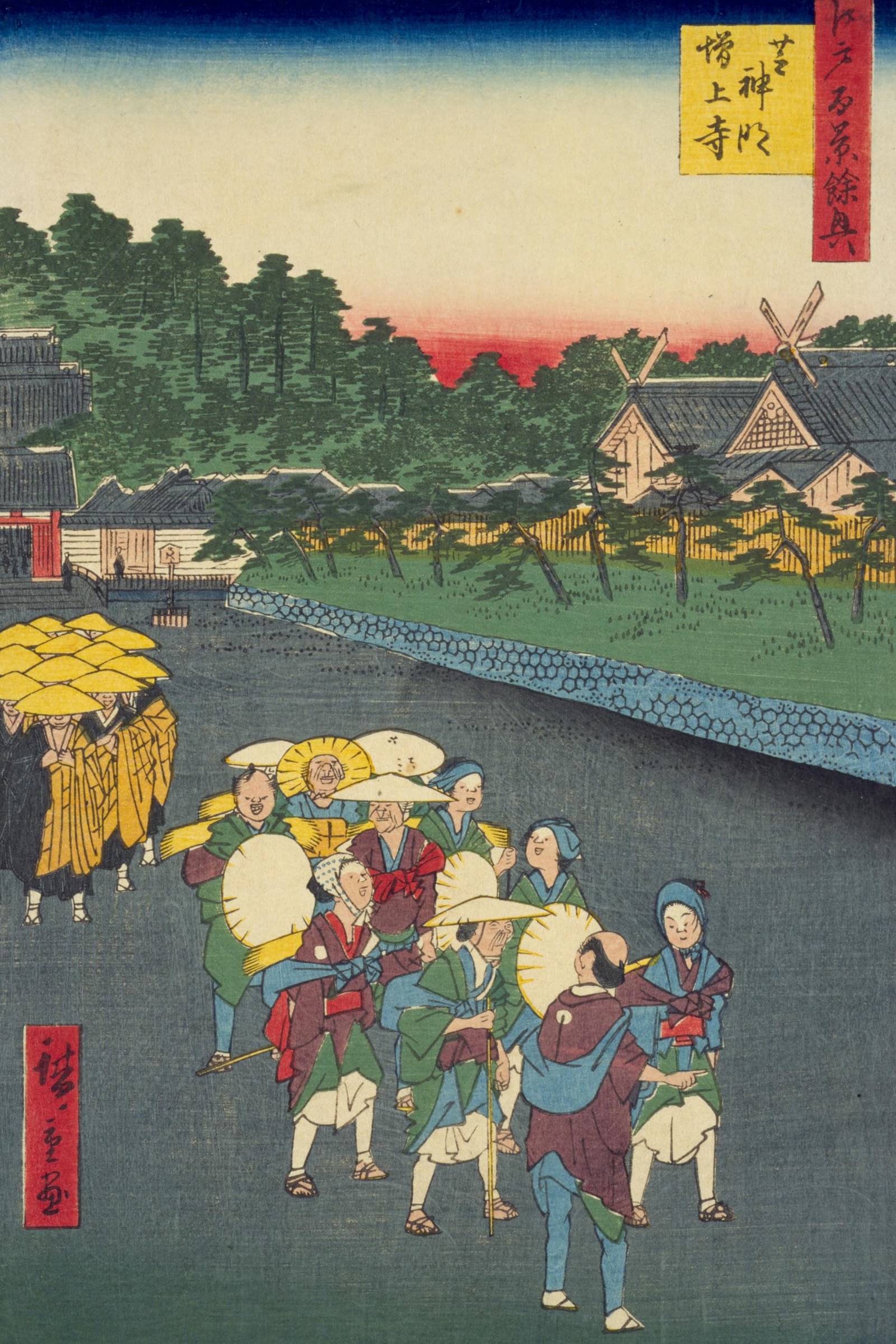Shiba Shinmei Shrine and Zōjōji Temple (Full) — Full-Bleed Edition