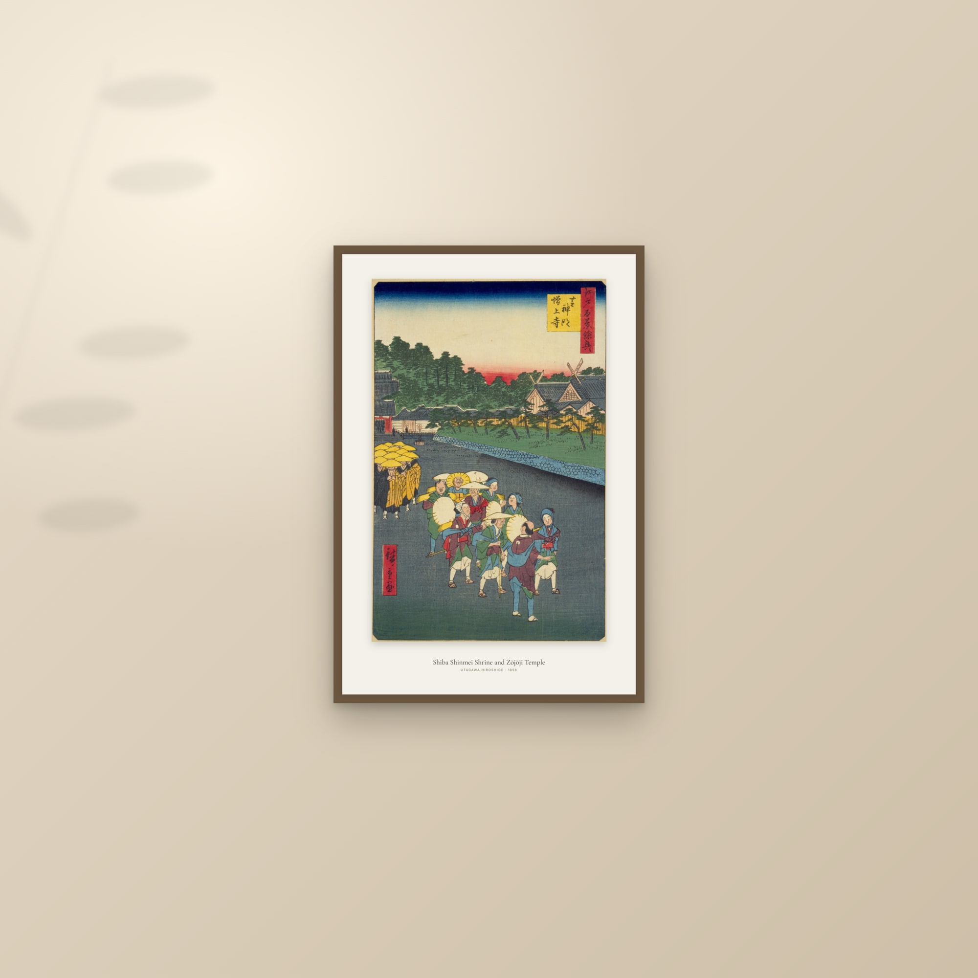 Shiba Shinmei Shrine and Zōjōji Temple — framed and styled on a sunlit wall