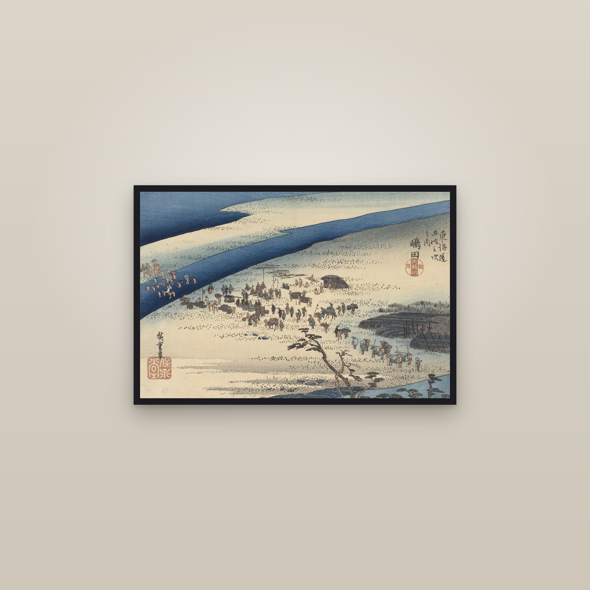 Shimada: The Suruga Bank of the Ōi River (Full) — Full-Bleed Edition