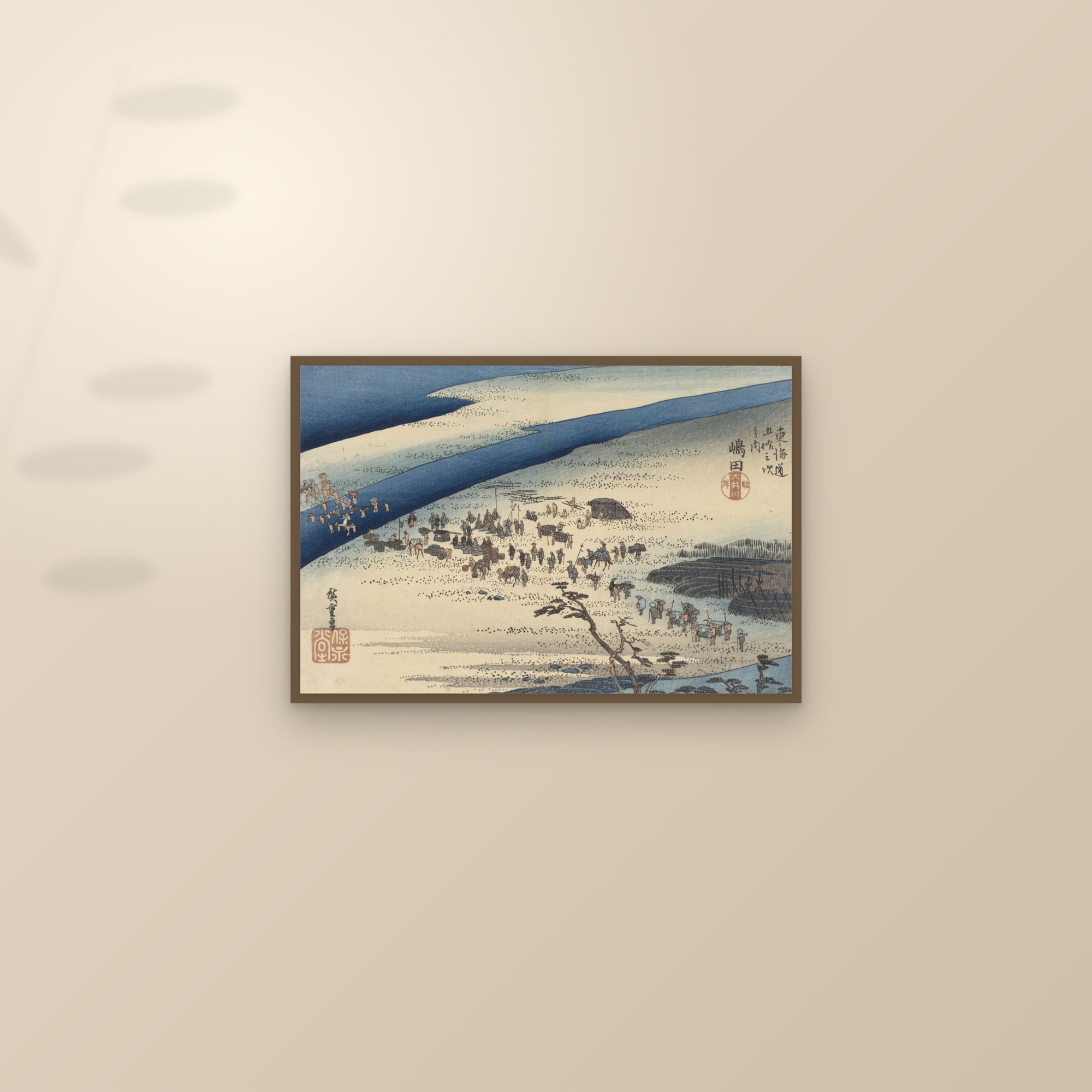 Shimada: The Suruga Bank of the Ōi River (Full) — Full-Bleed Edition — framed and styled on a sunlit wall