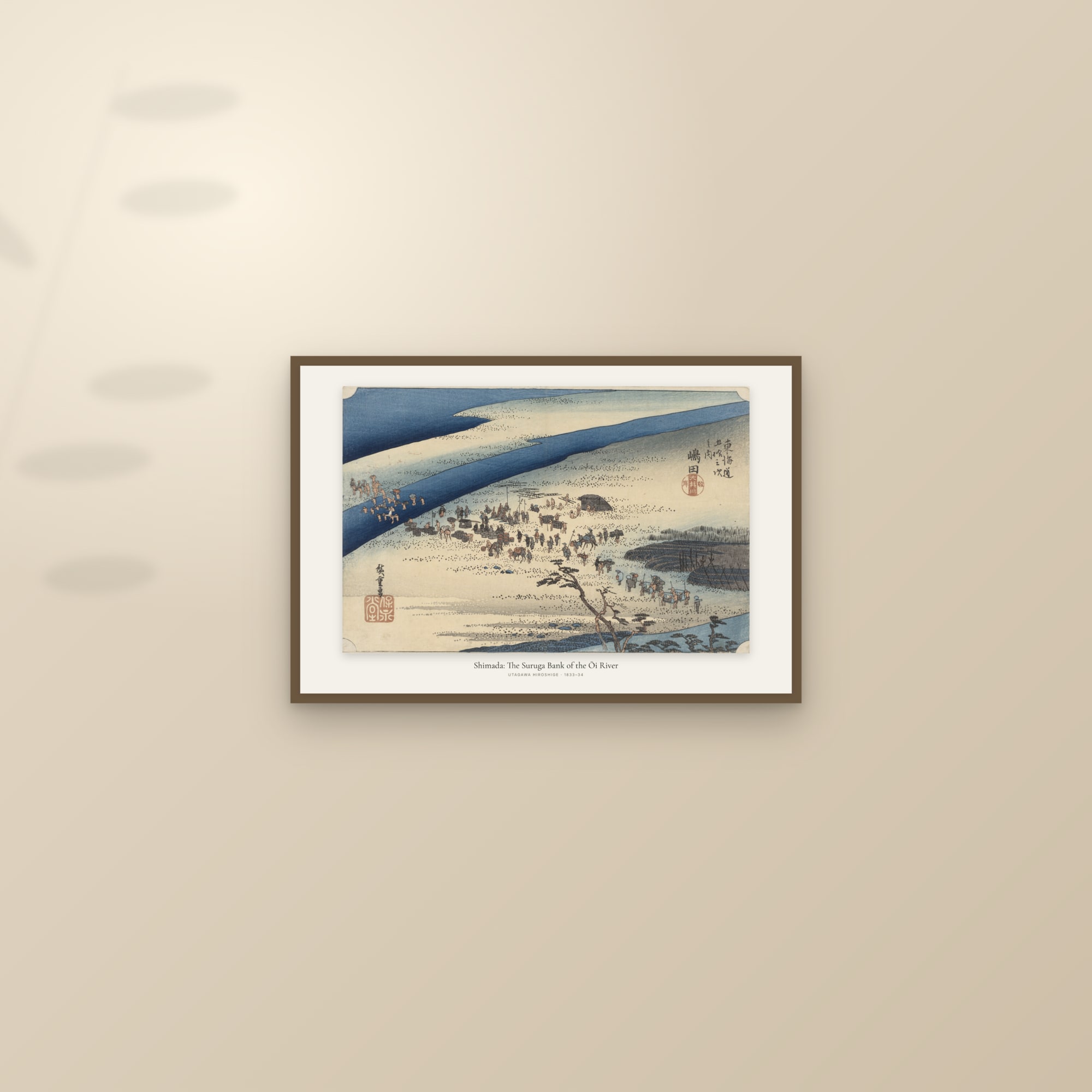 Shimada: The Suruga Bank of the Ōi River — framed and styled on a sunlit wall