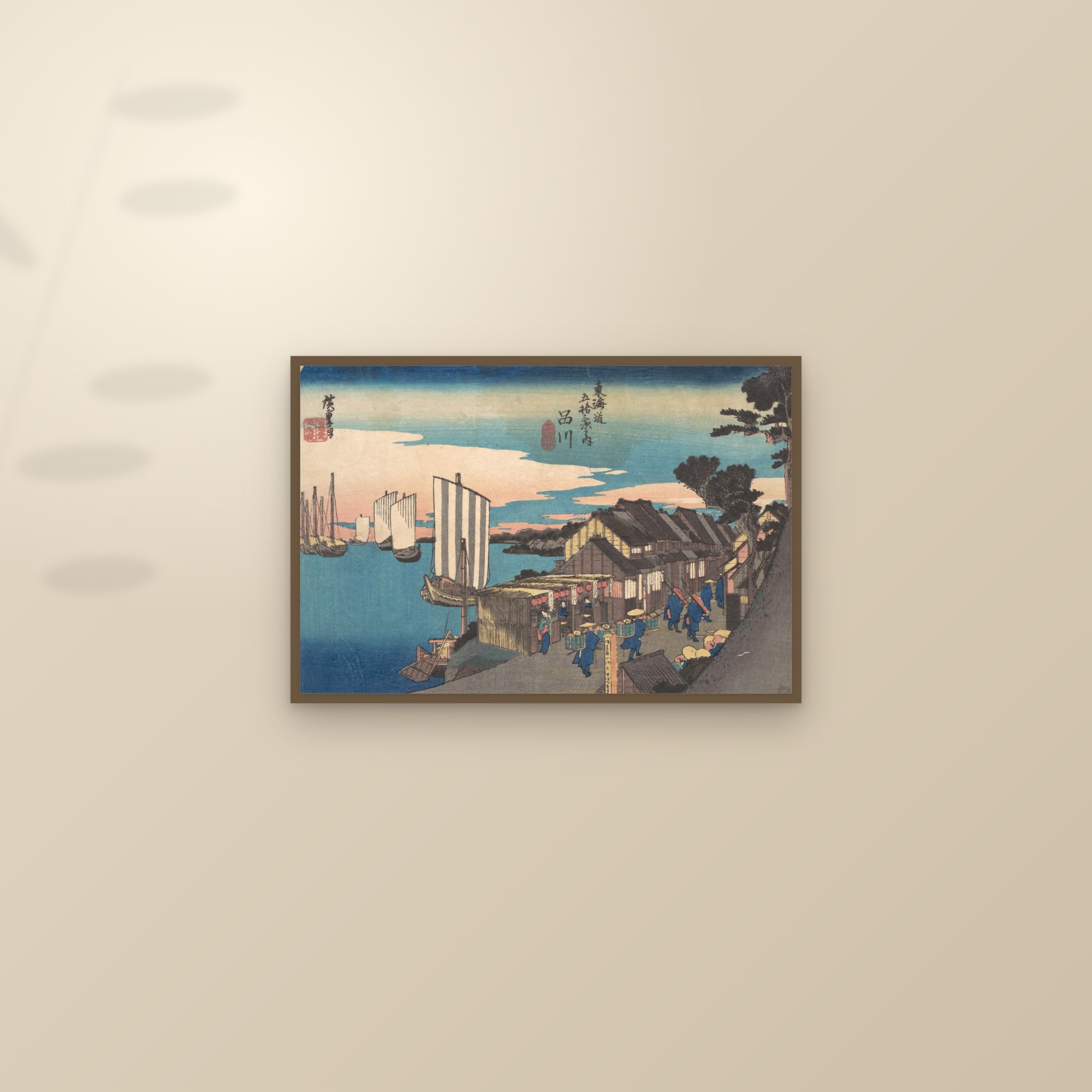 Shinagawa: Sunrise (Full) — Full-Bleed Edition — framed and styled on a sunlit wall