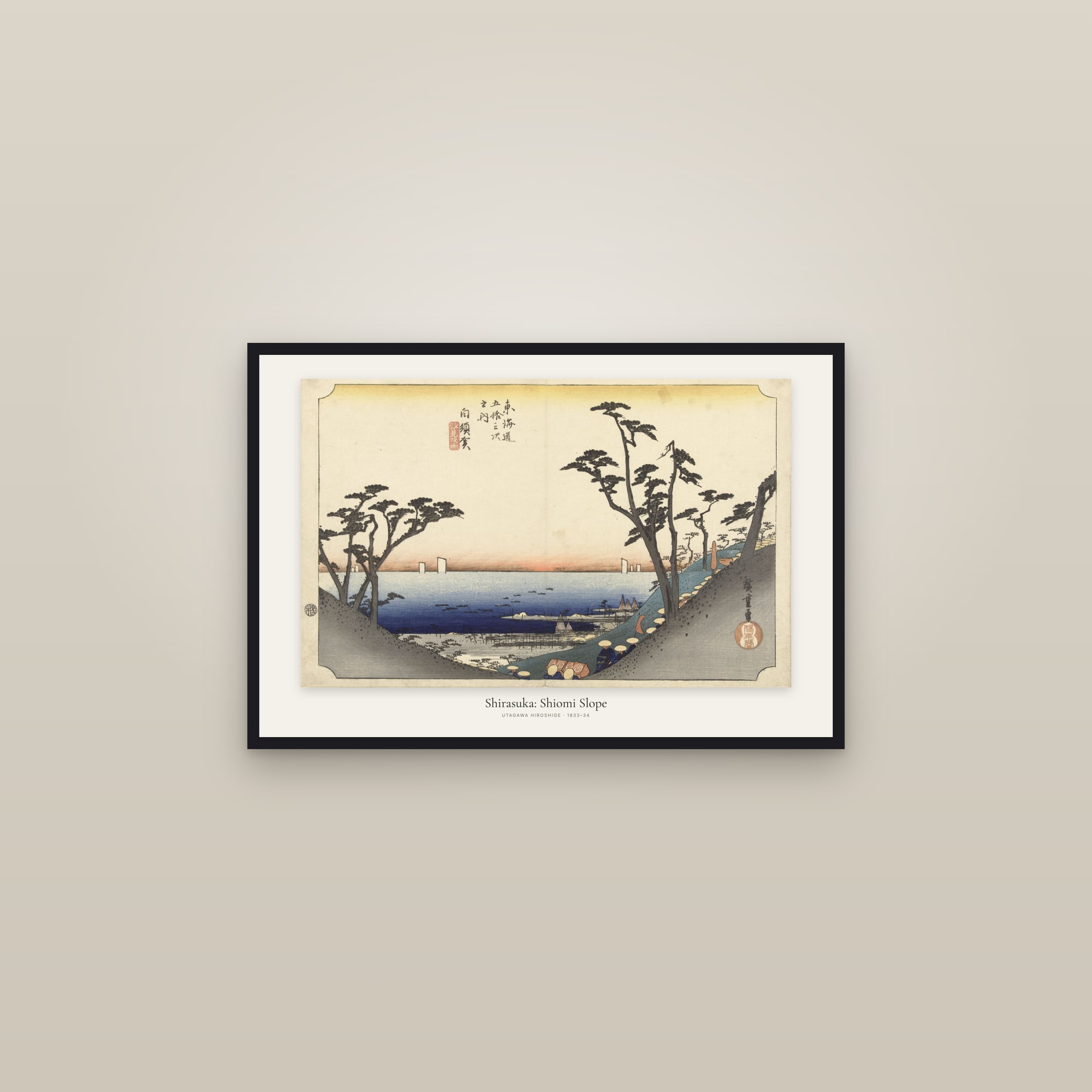 Shirasuka: Shiomi Slope — framed in a gallery setting