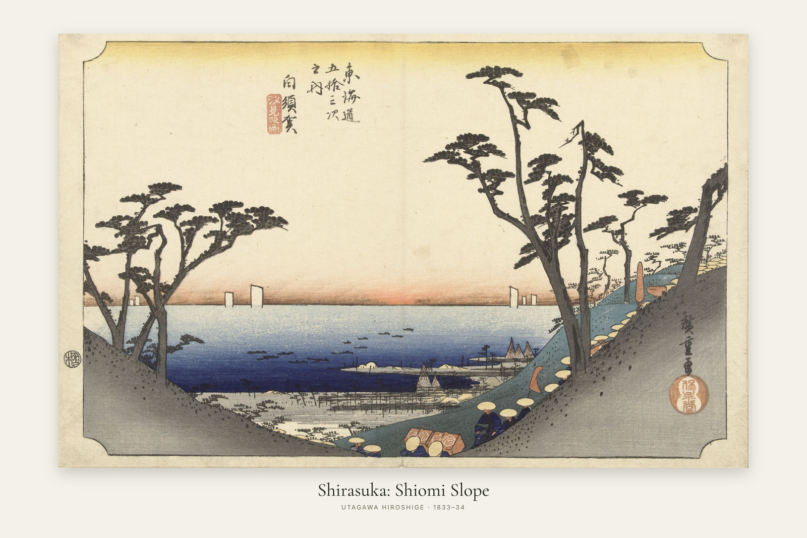 Shirasuka: Shiomi Slope
