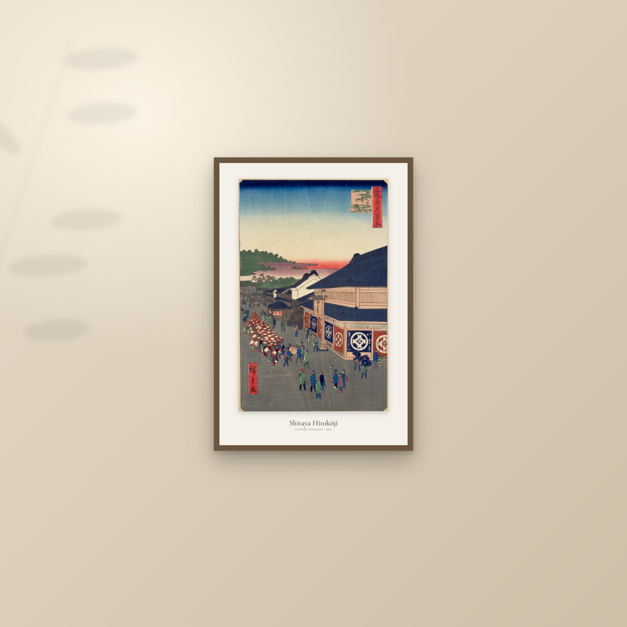 Shitaya Hirokōji — framed and styled on a sunlit wall