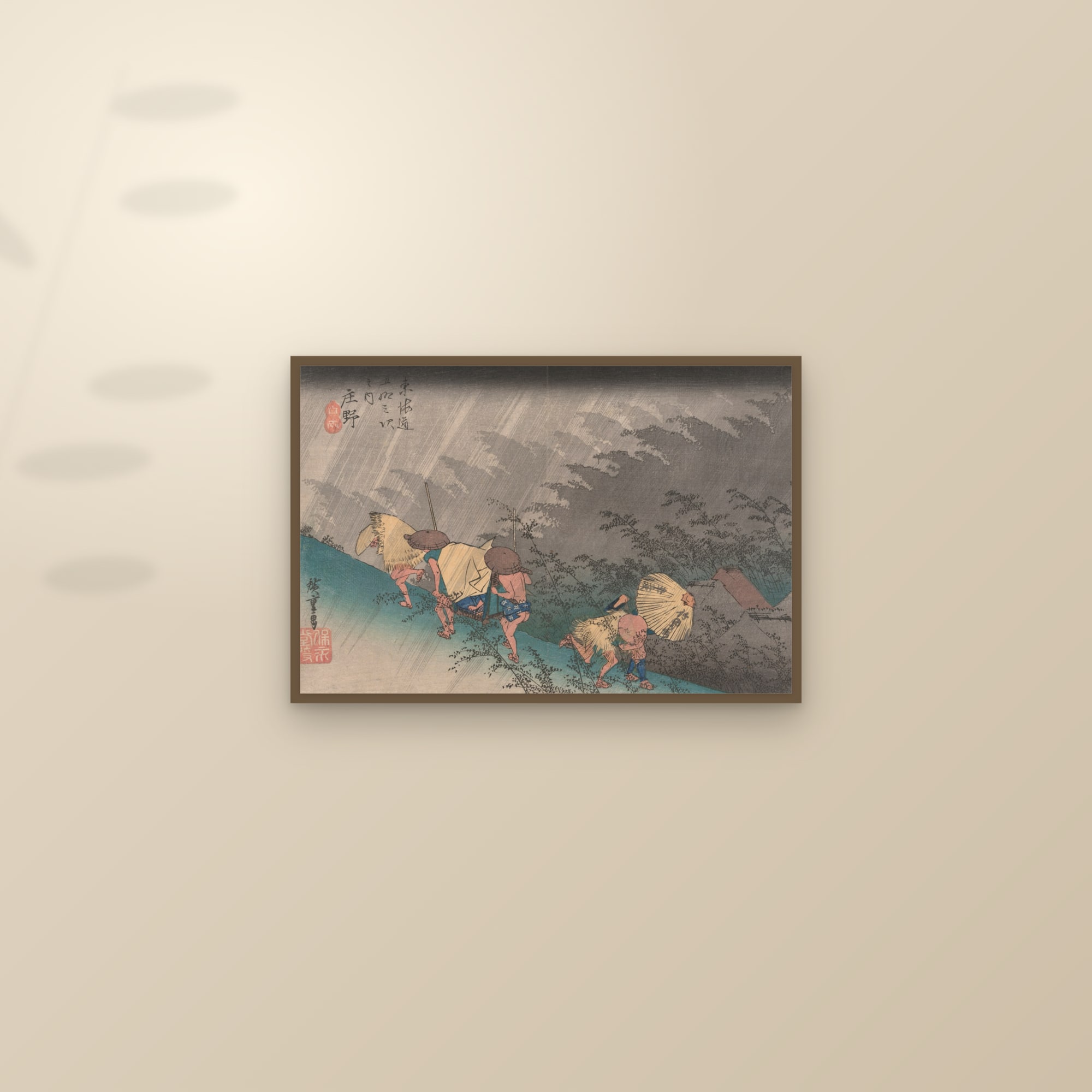 Shōno: Driving Rain (Full) — Full-Bleed Edition — framed and styled on a sunlit wall