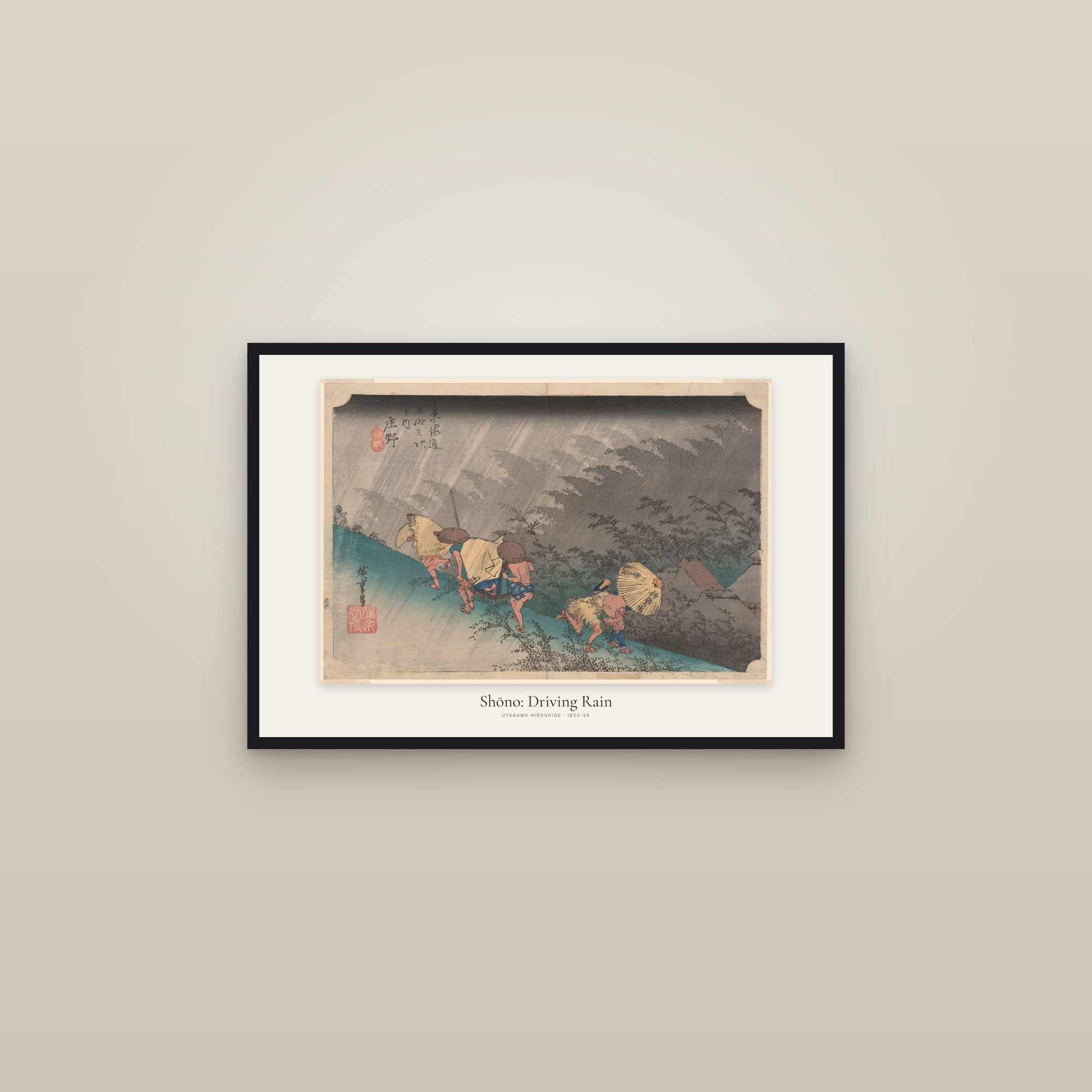 Shōno: Driving Rain — framed in a gallery setting