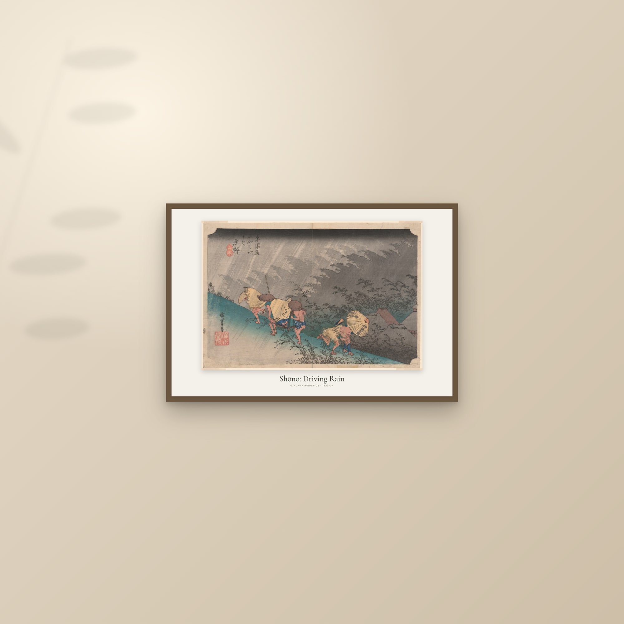Shōno: Driving Rain — framed and styled on a sunlit wall