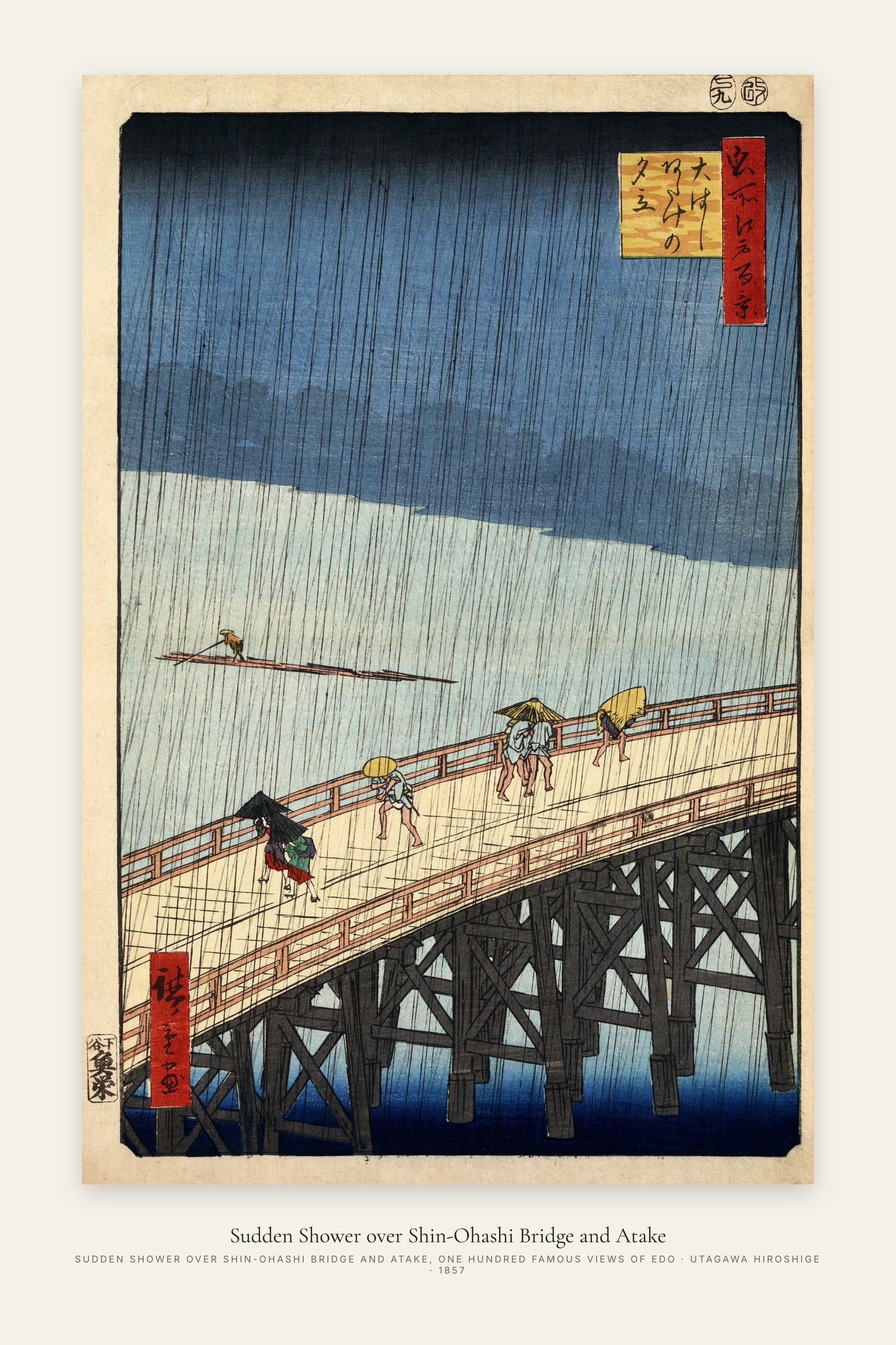Sudden Shower over Shin-Ohashi Bridge and Atake