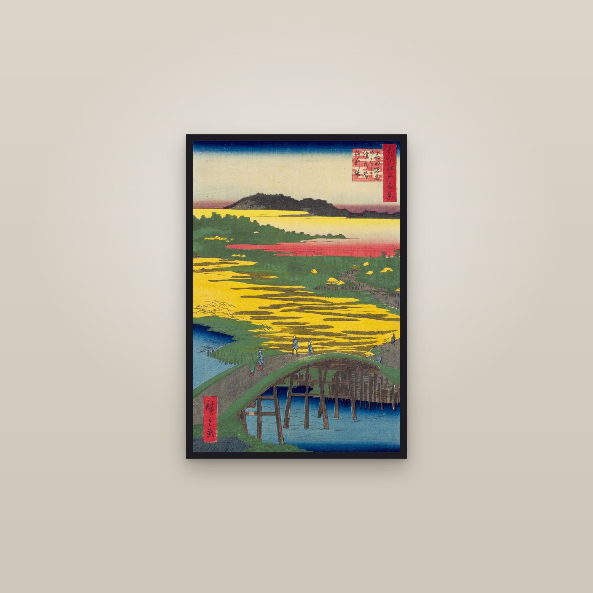 Sugatami Bridge, Omokage Bridge and Jariba at Takata (Full) — Full-Bleed Edition — framed in a gallery setting