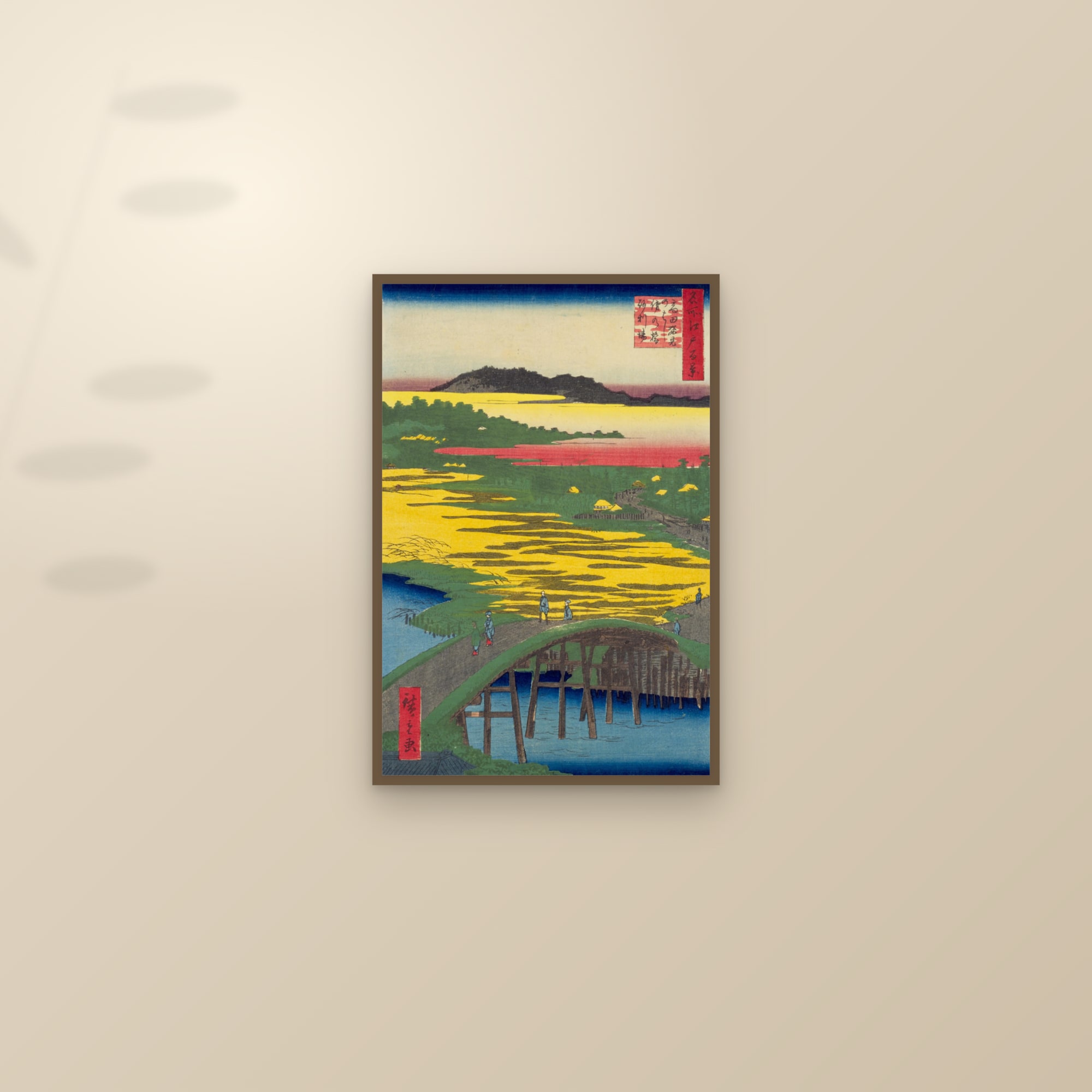 Sugatami Bridge, Omokage Bridge and Jariba at Takata (Full) — Full-Bleed Edition — framed and styled on a sunlit wall