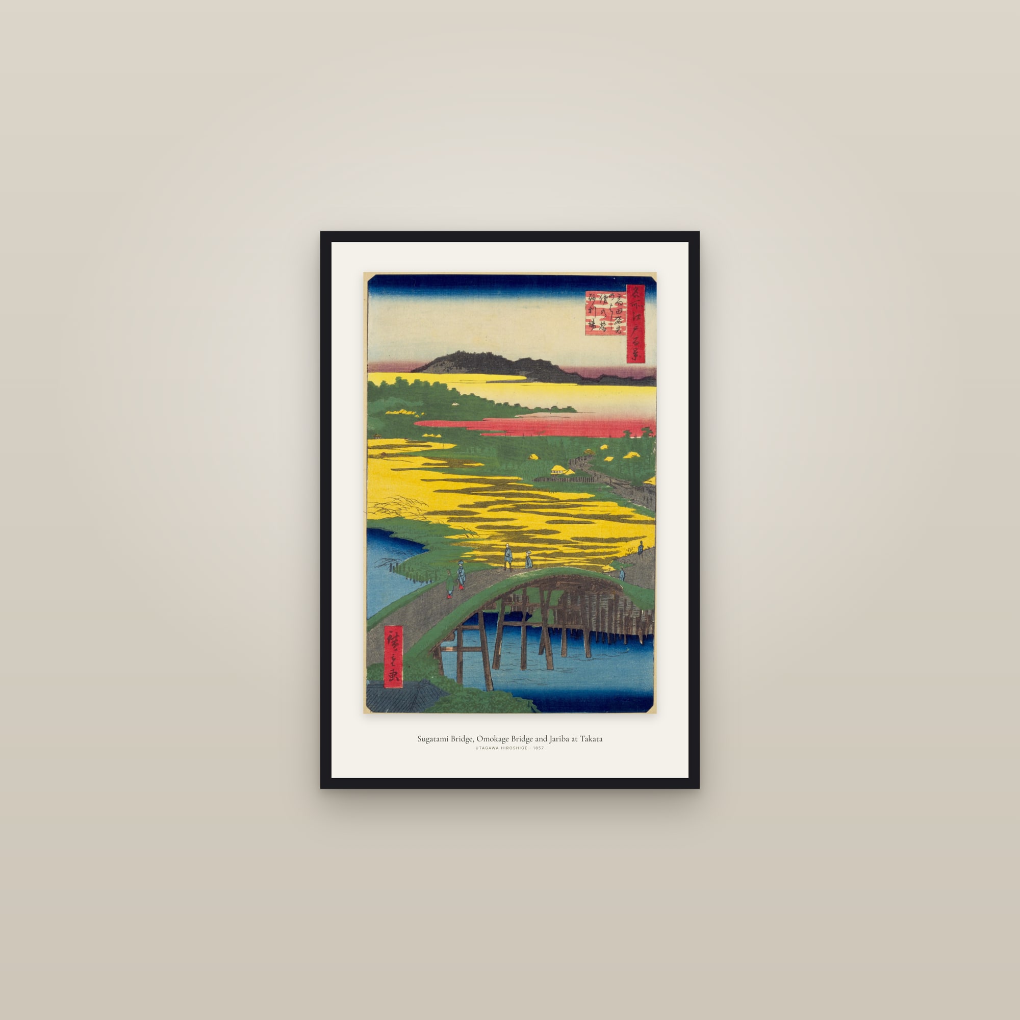 Sugatami Bridge, Omokage Bridge and Jariba at Takata — framed in a gallery setting