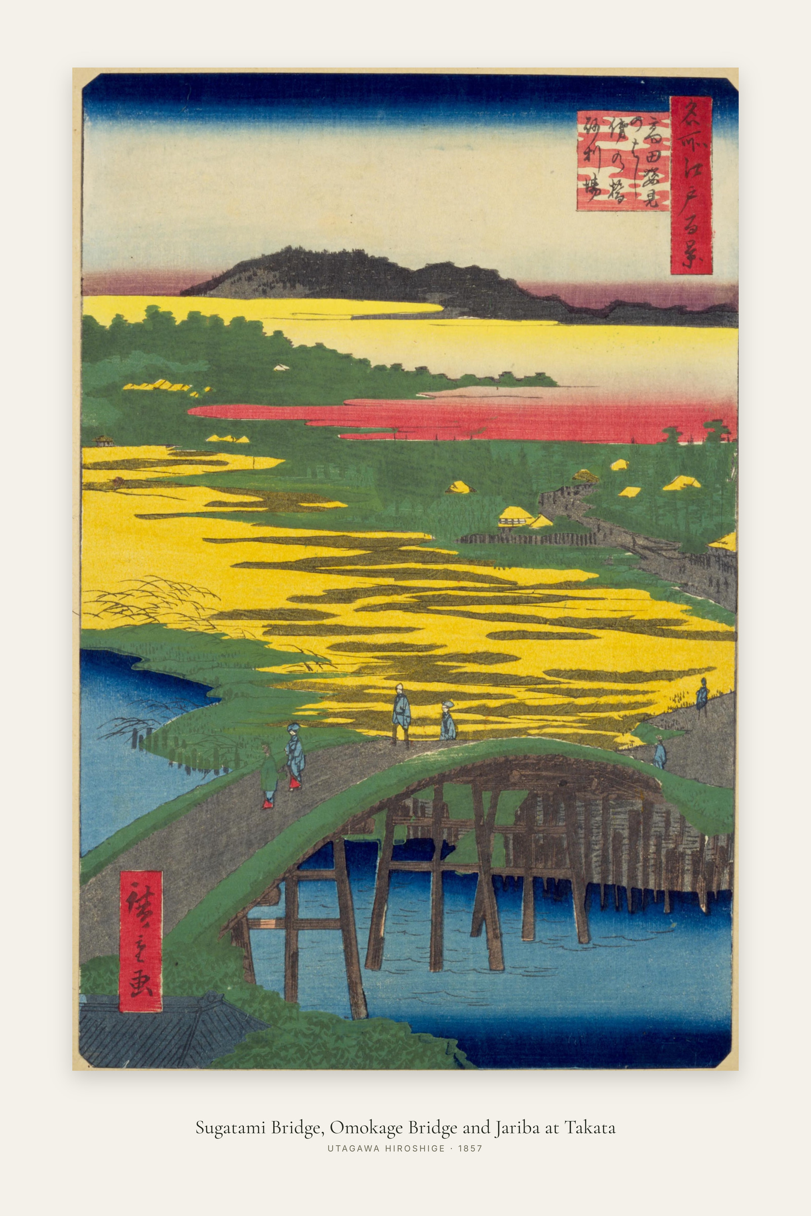 Sugatami Bridge, Omokage Bridge and Jariba at Takata