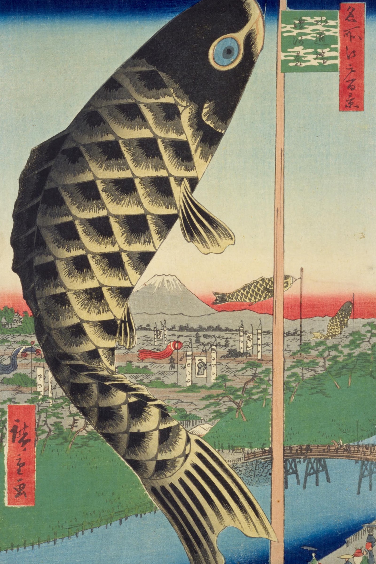 Suidō Bridge and the Surugadai Quarter (Full) — Full-Bleed Edition