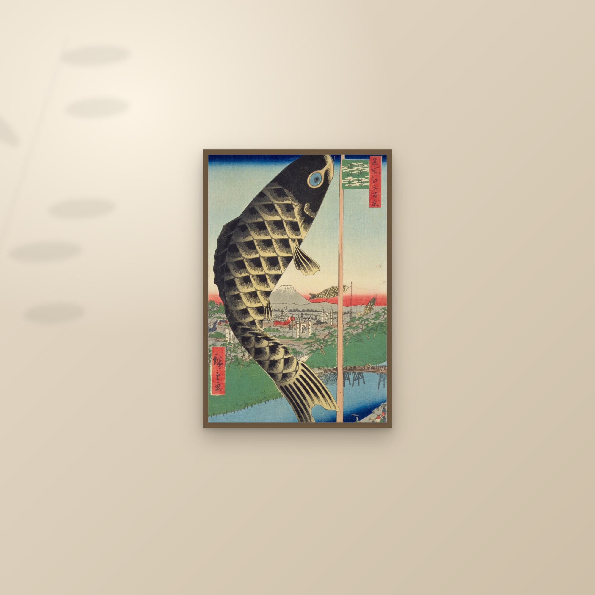 Suidō Bridge and the Surugadai Quarter (Full) — Full-Bleed Edition — framed and styled on a sunlit wall