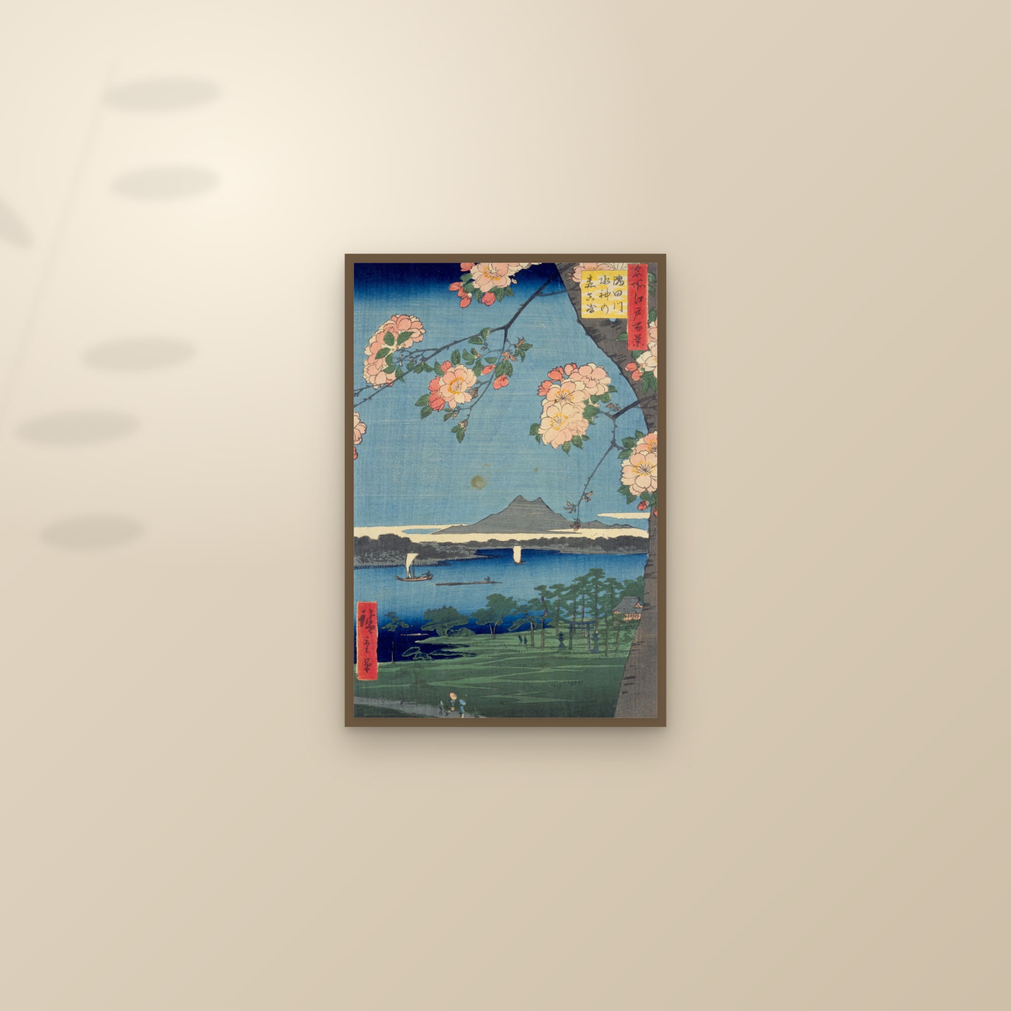 Suijin Shrine and Massaki on the Sumida River (Full) — Full-Bleed Edition — framed and styled on a sunlit wall