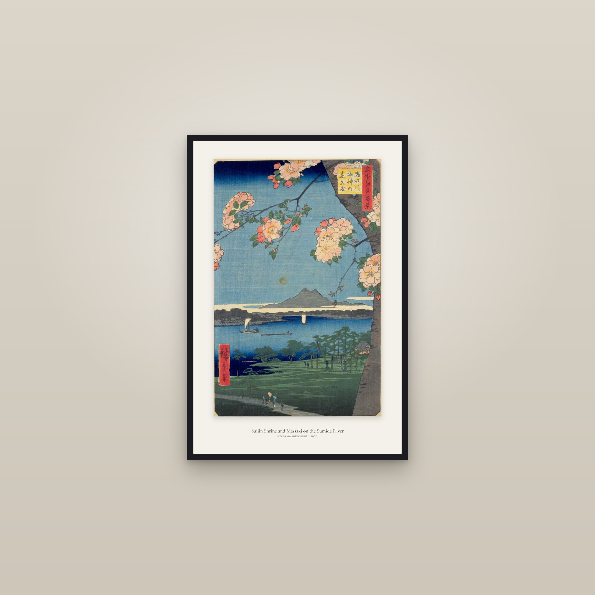 Suijin Shrine and Massaki on the Sumida River — framed in a gallery setting