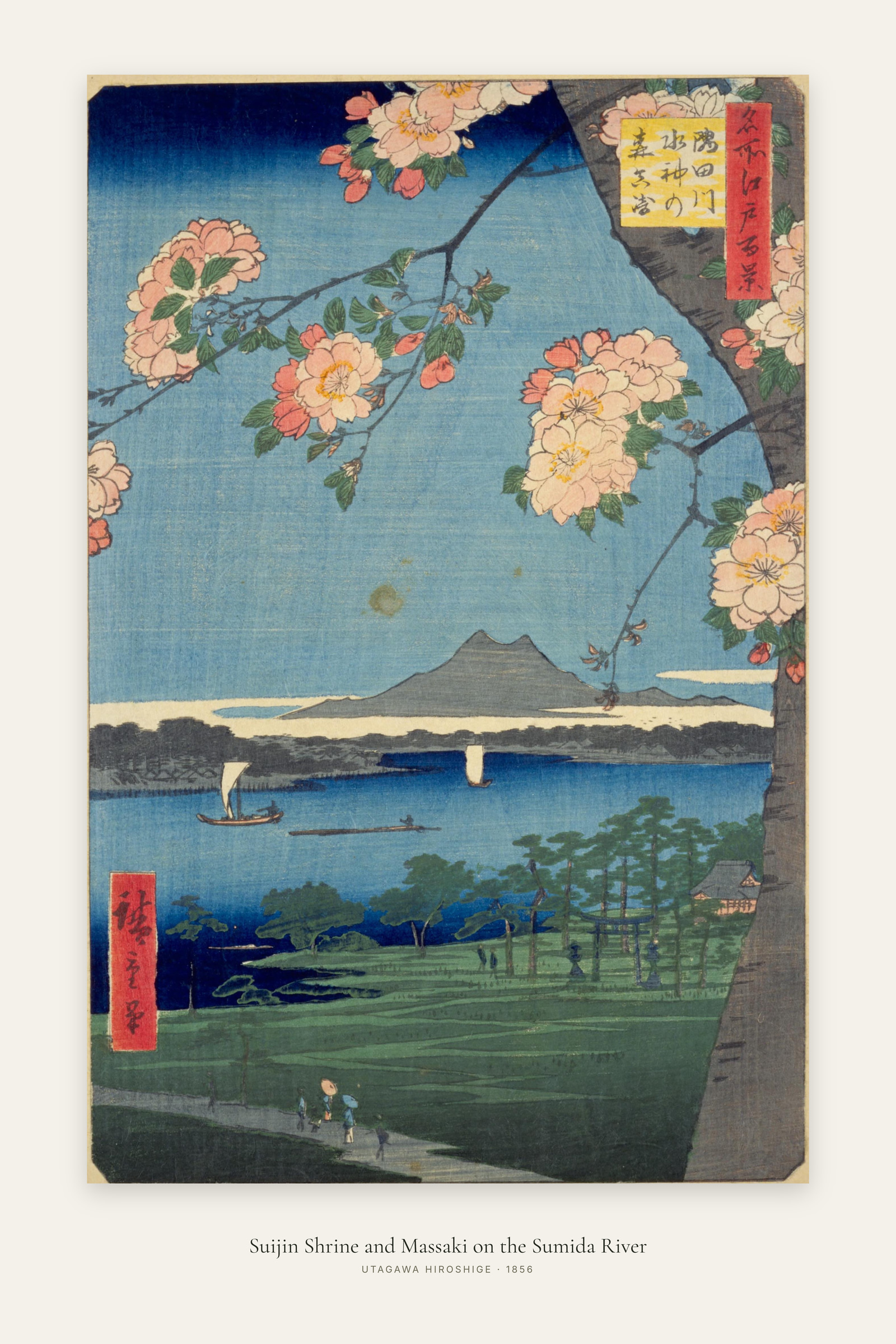 Suijin Shrine and Massaki on the Sumida River