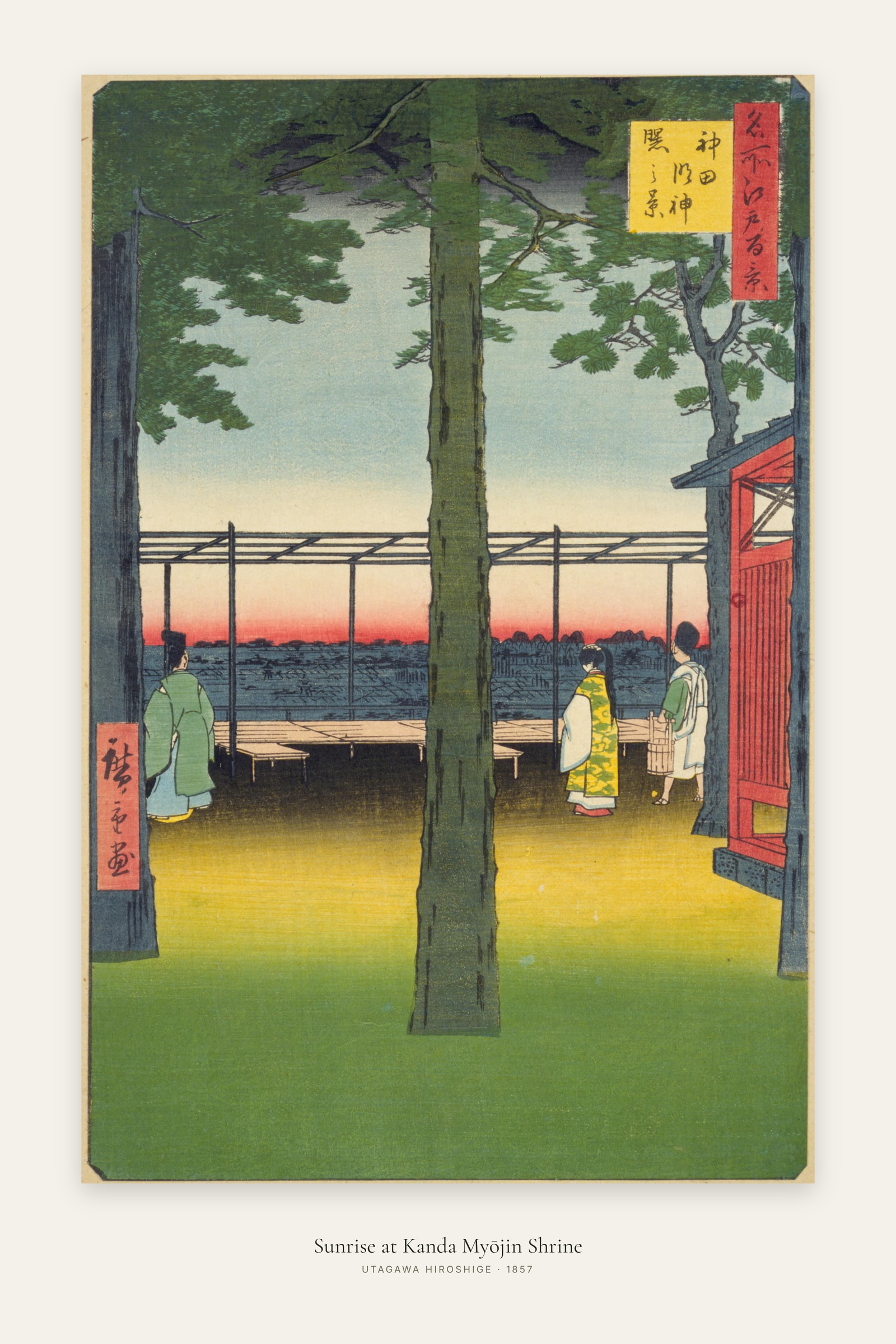 Sunrise at Kanda Myōjin Shrine