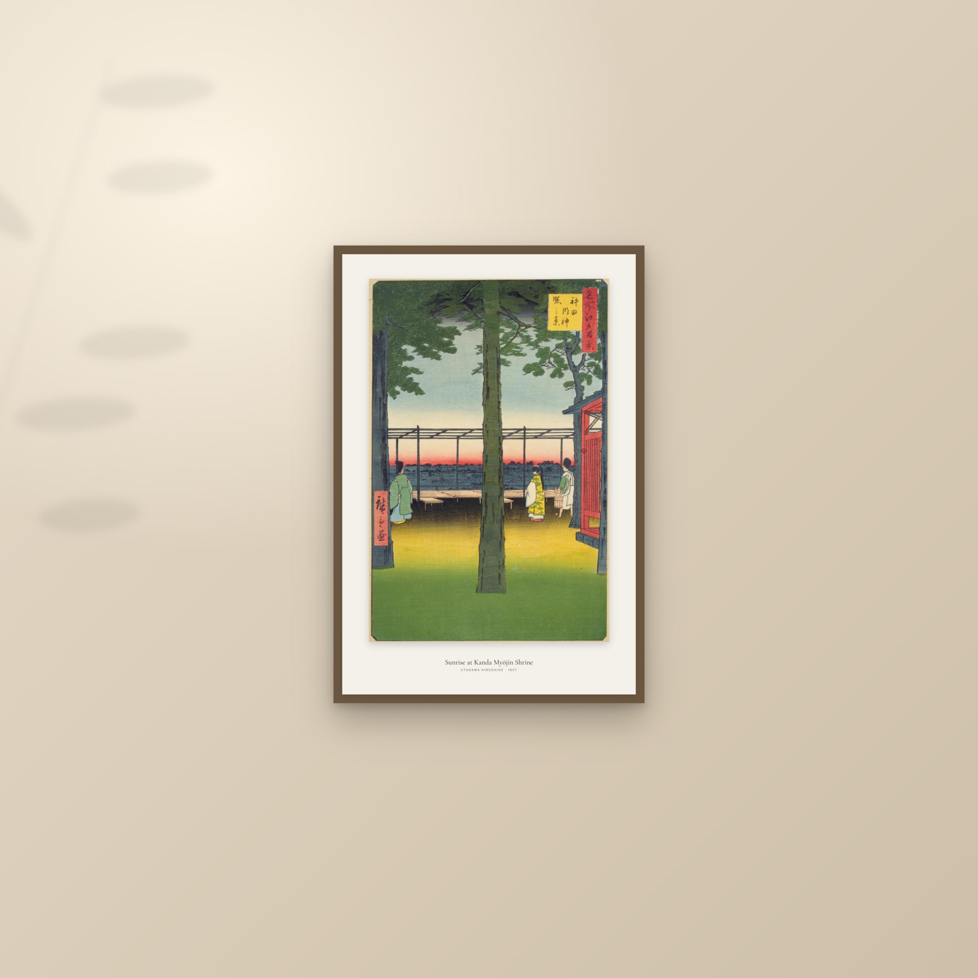 Sunrise at Kanda Myōjin Shrine — framed and styled on a sunlit wall