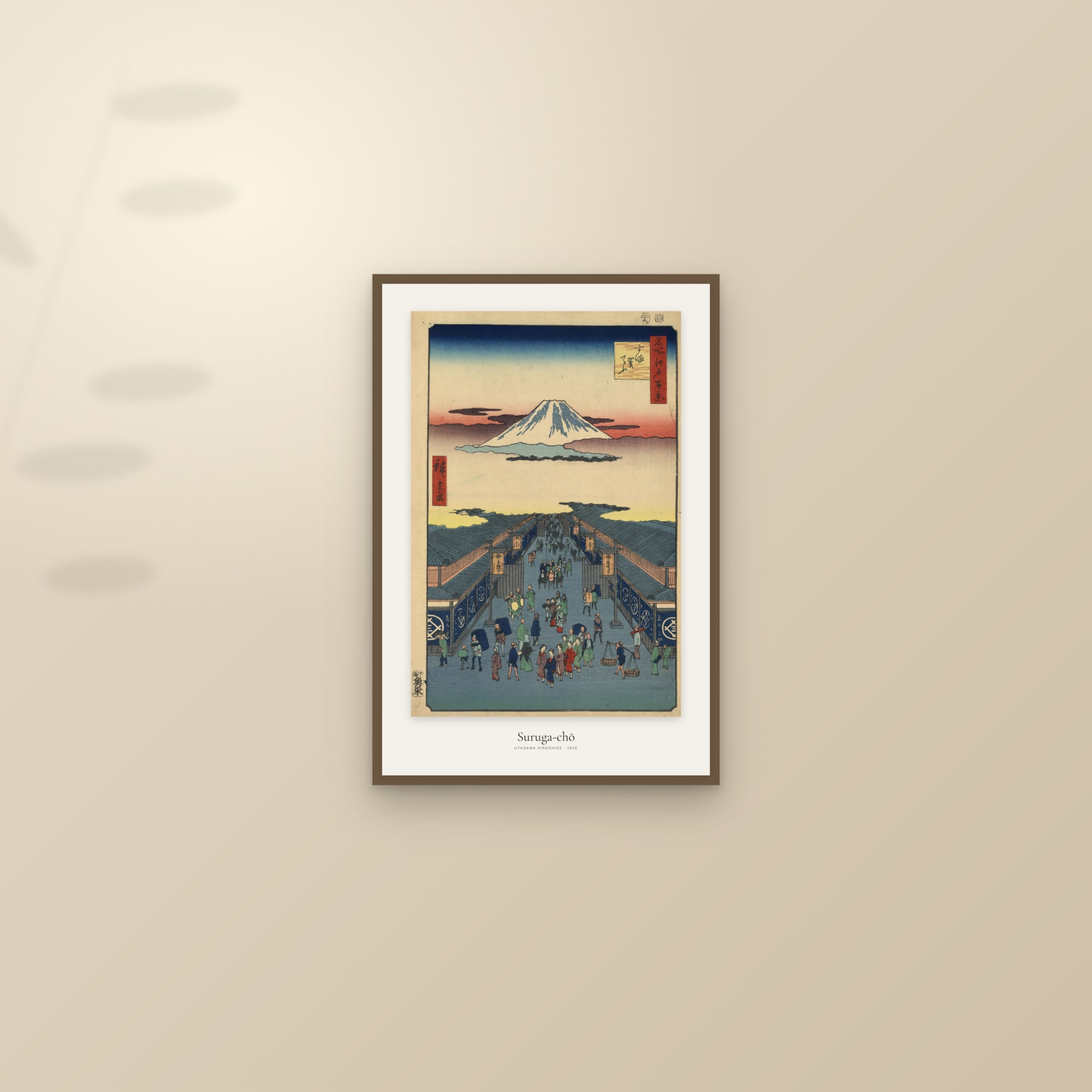 Suruga-chō — framed and styled on a sunlit wall