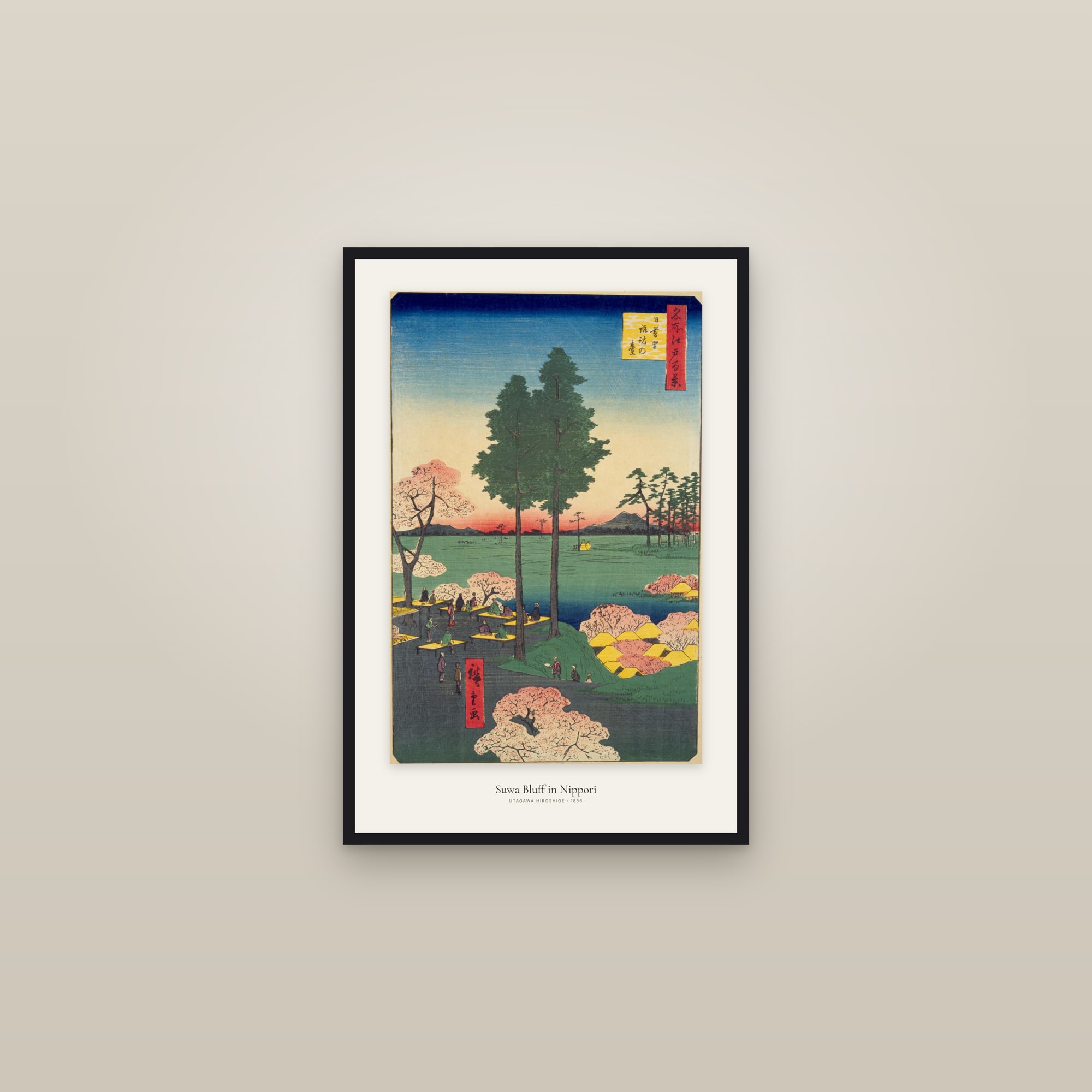 Suwa Bluff in Nippori — framed in a gallery setting