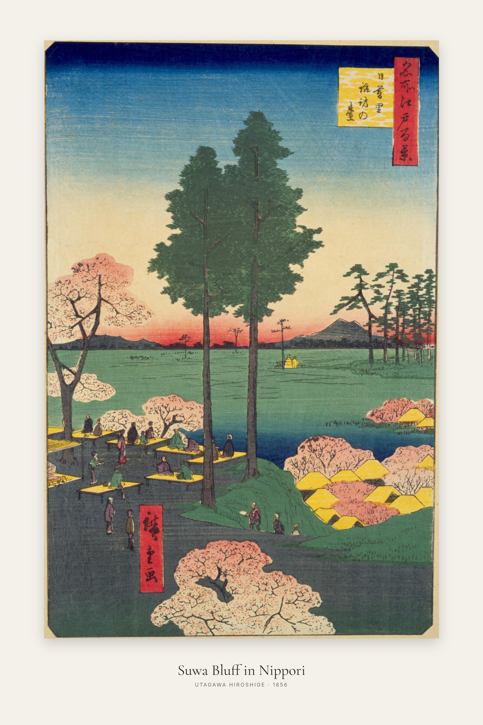 Suwa Bluff in Nippori