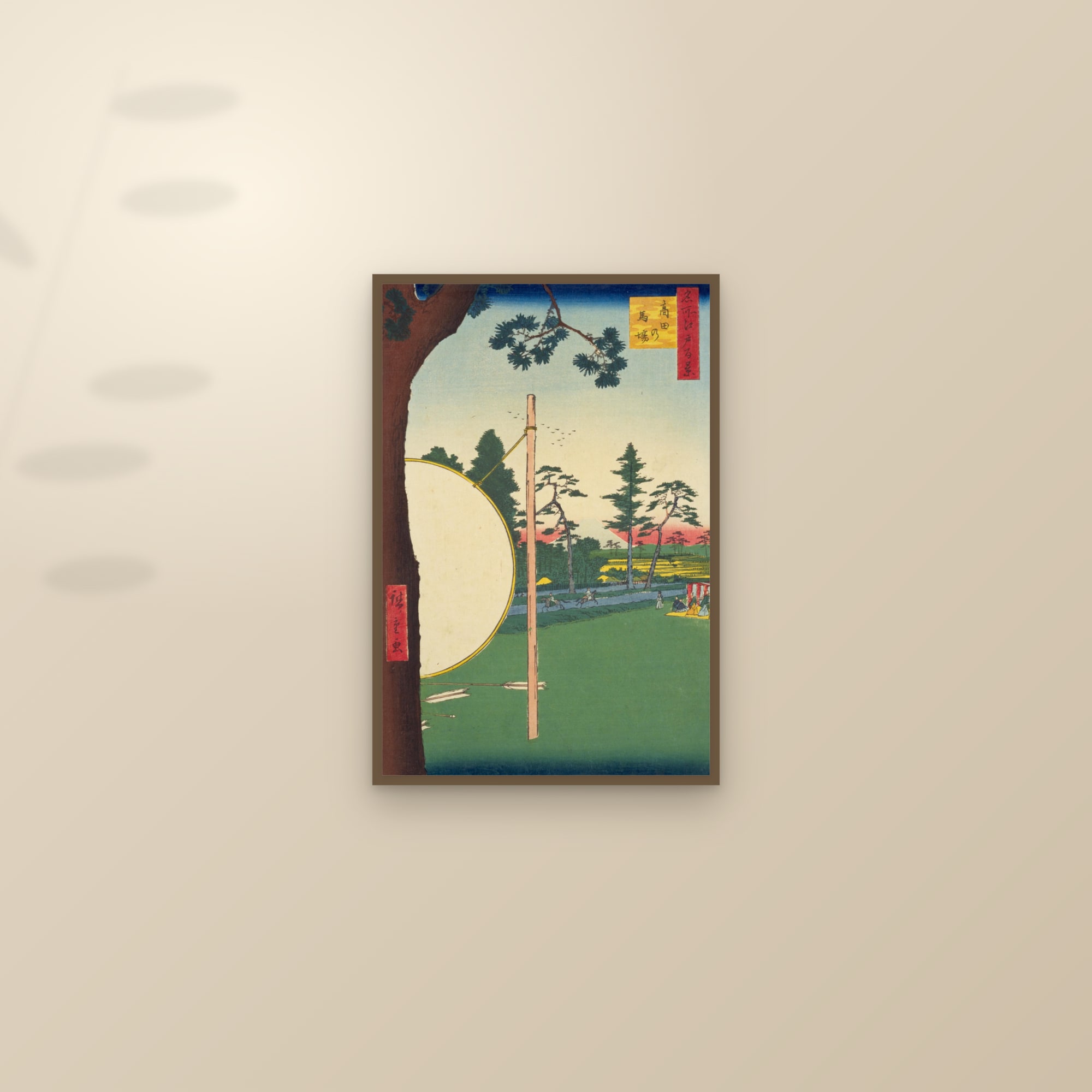 The Takata Riding Grounds (Full) — Full-Bleed Edition — framed and styled on a sunlit wall