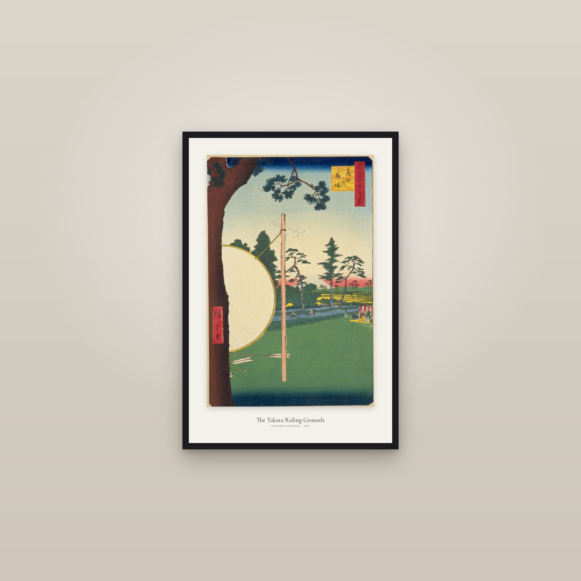 The Takata Riding Grounds — framed in a gallery setting
