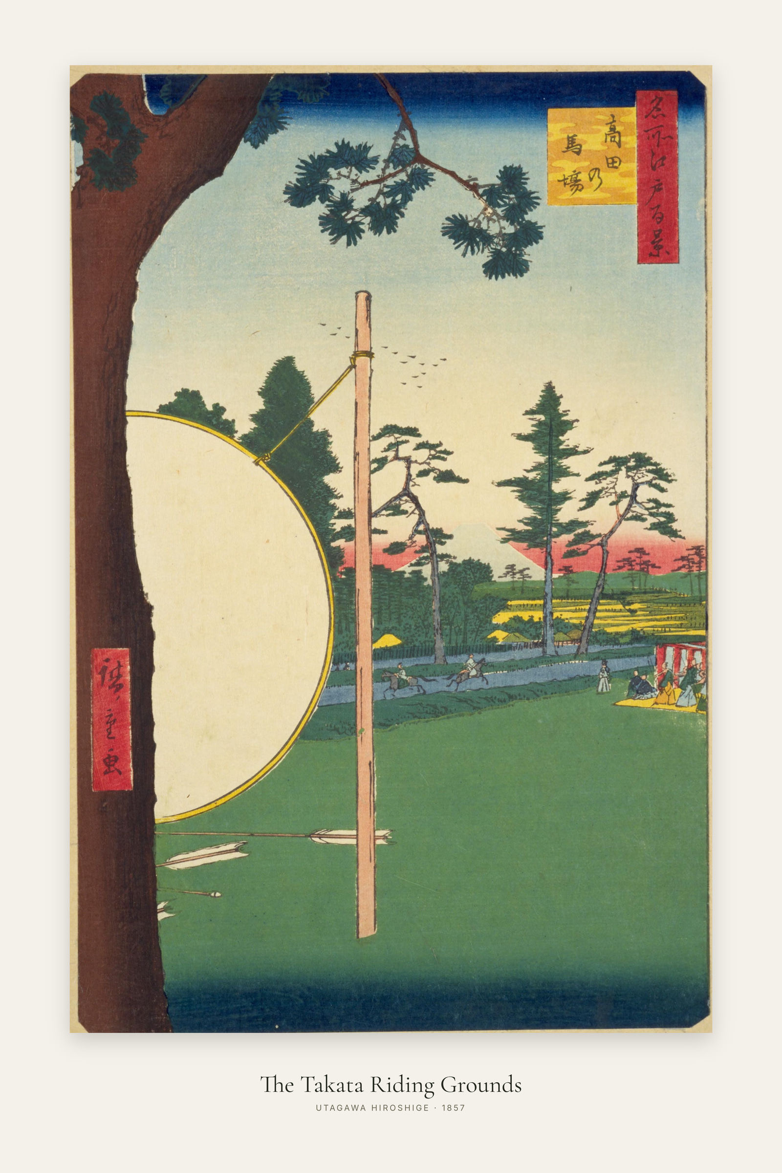 The Takata Riding Grounds