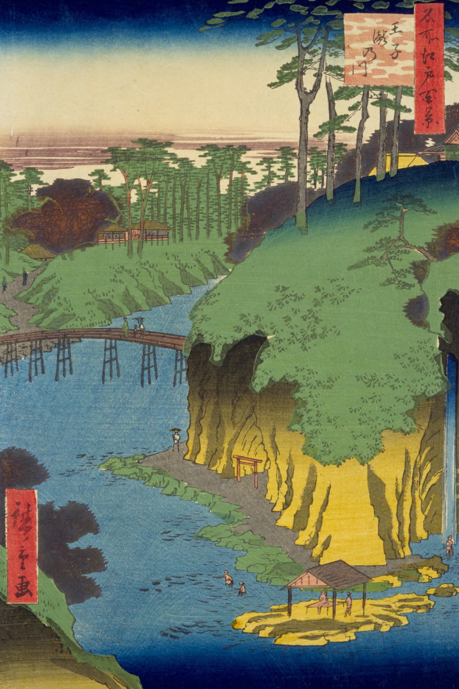 Takinogawa in Ōji (Full) — Full-Bleed Edition