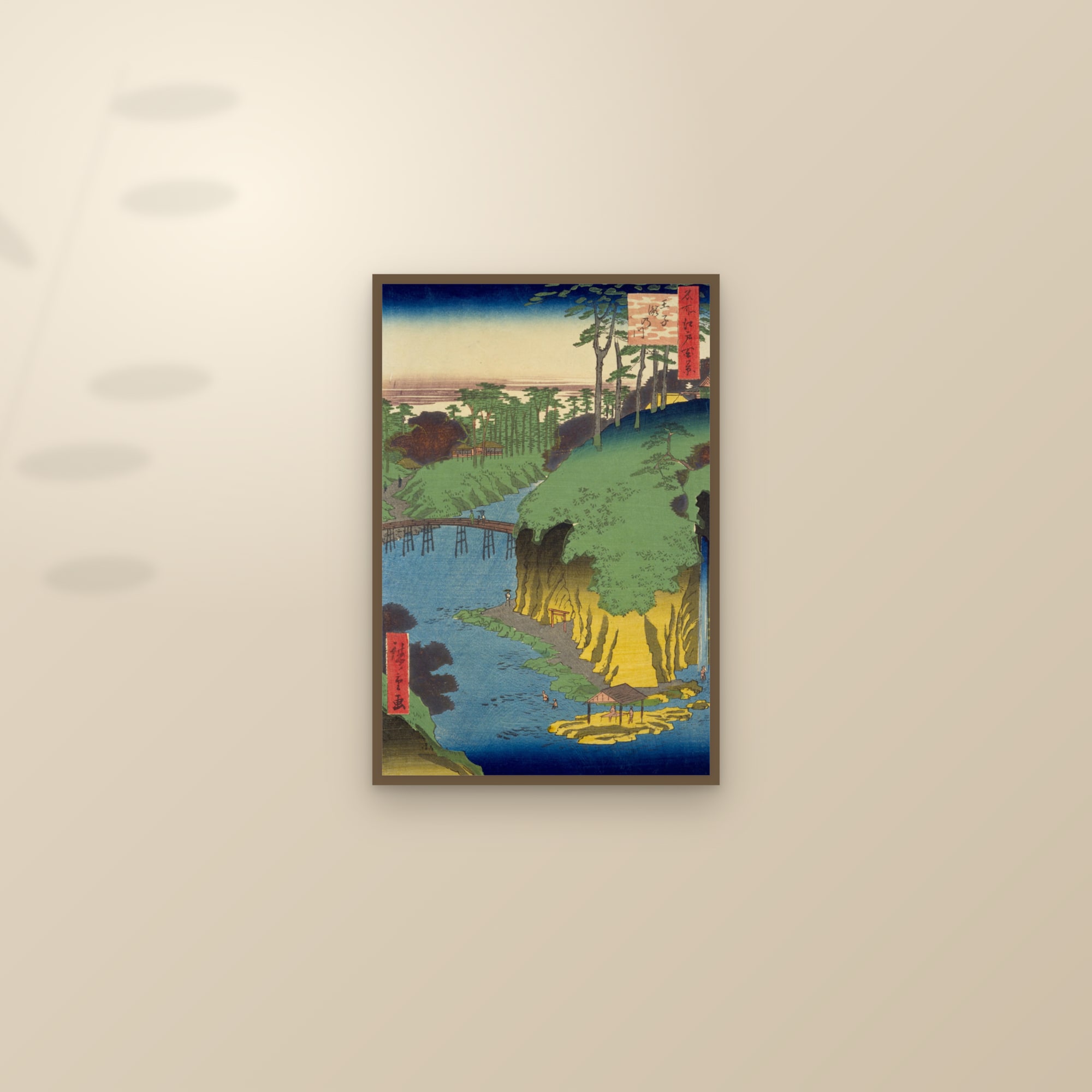 Takinogawa in Ōji (Full) — Full-Bleed Edition — framed and styled on a sunlit wall