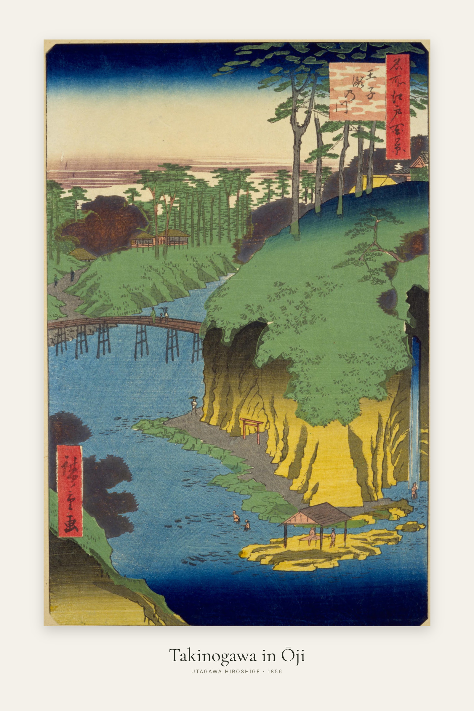 Takinogawa in Ōji