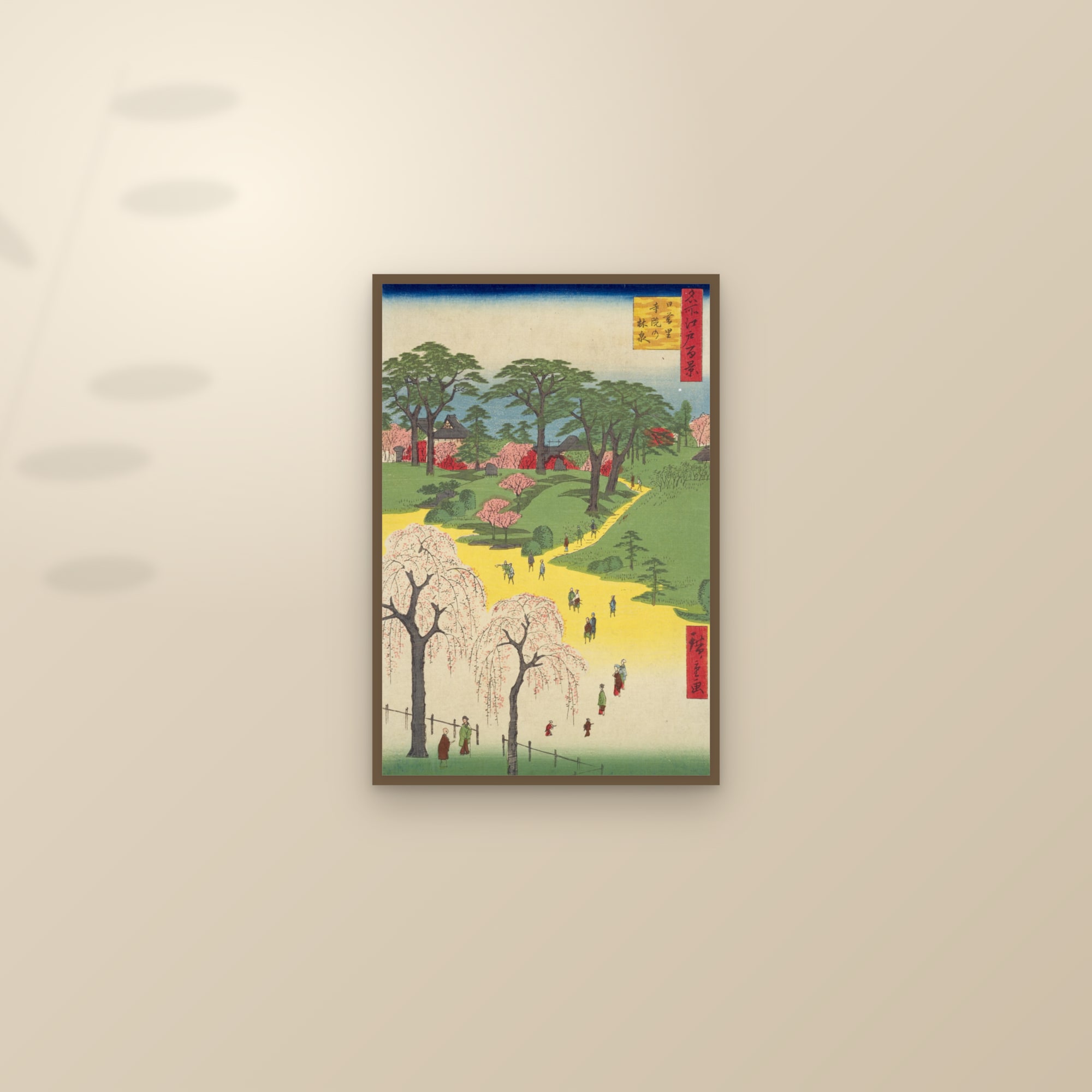 Temple Gardens in Nippori (Full) — Full-Bleed Edition — framed and styled on a sunlit wall