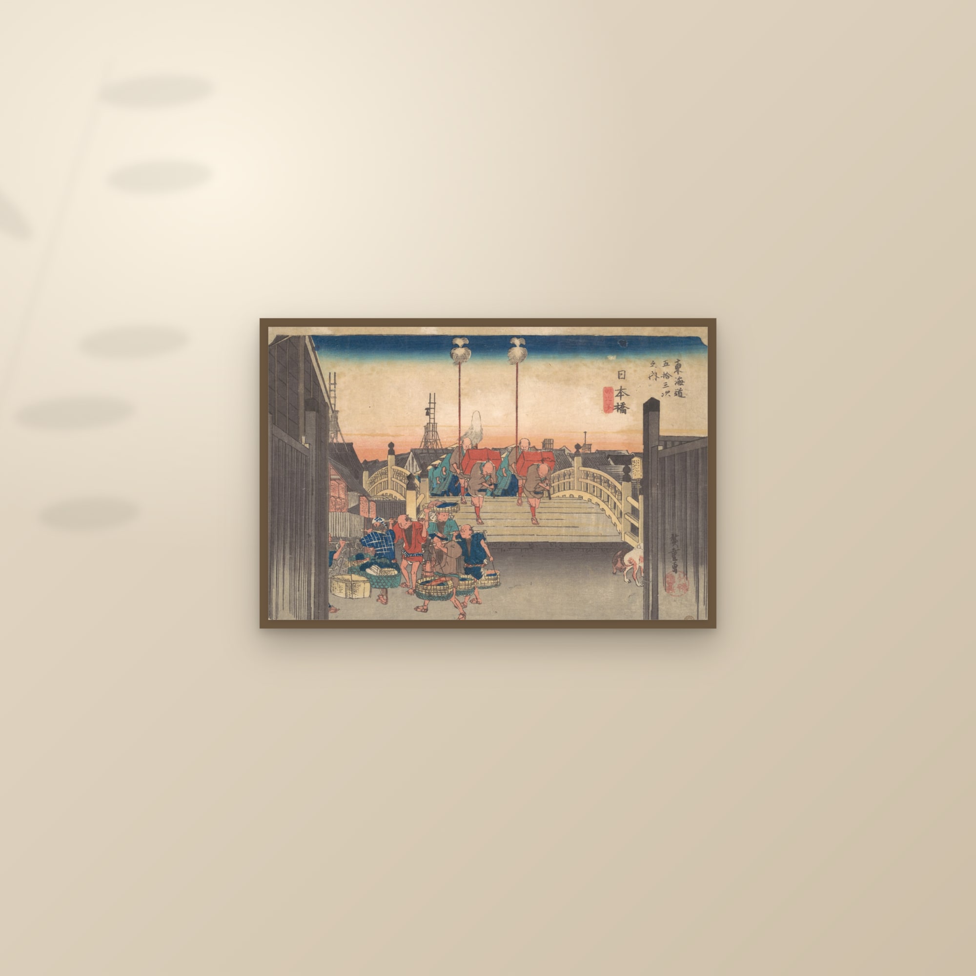 Nihonbashi: Morning View (Full) — Full-Bleed Edition — framed and styled on a sunlit wall
