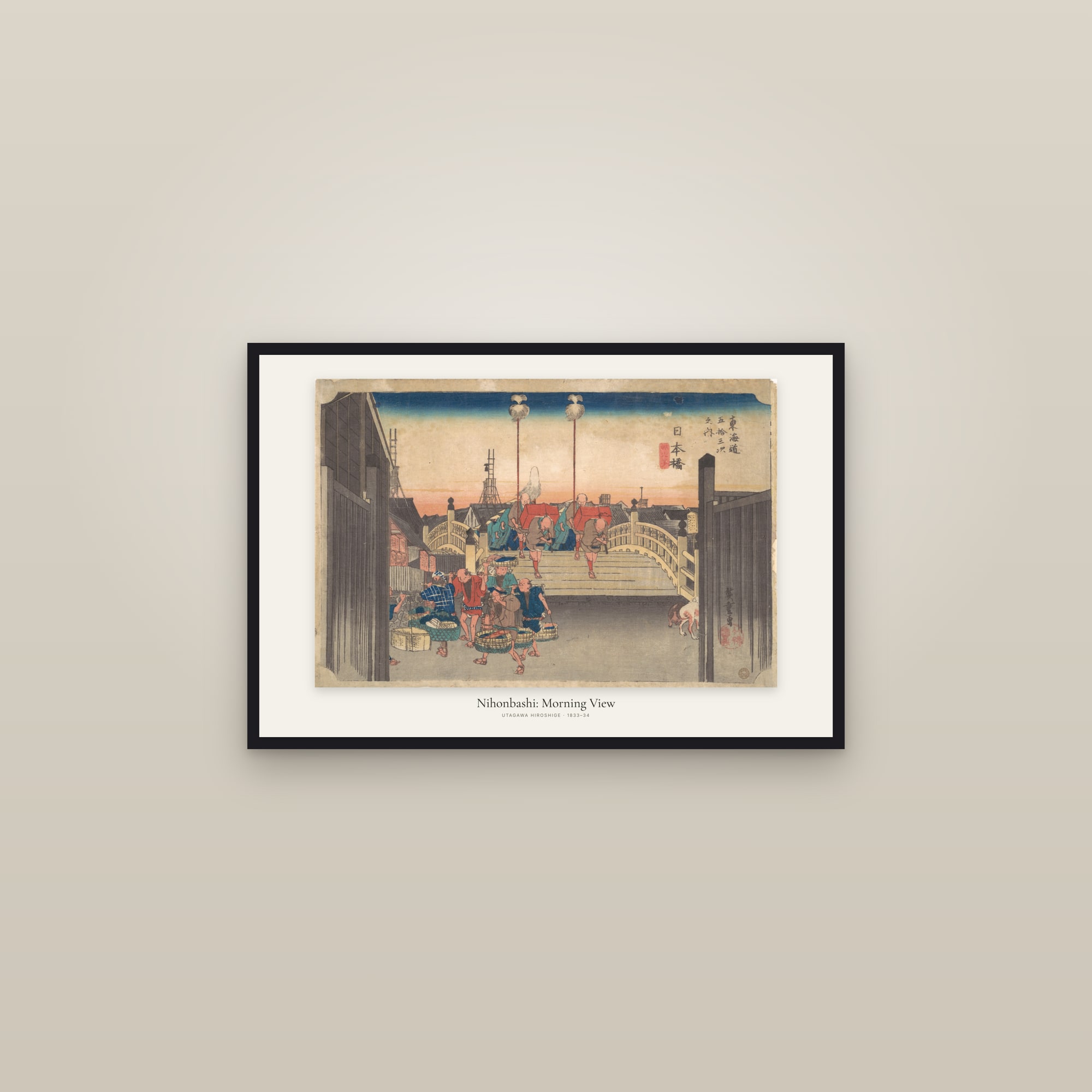 Nihonbashi: Morning View — framed in a gallery setting
