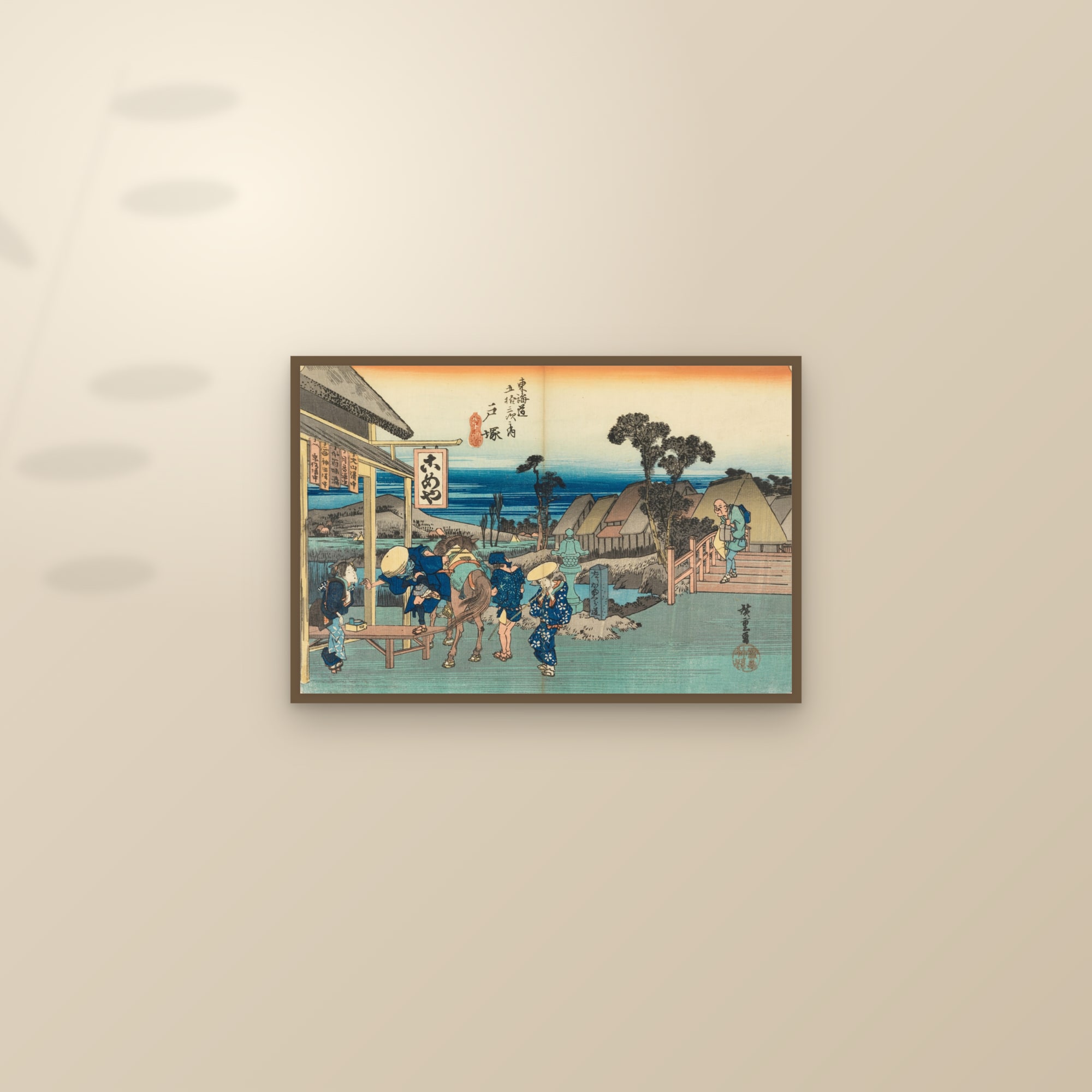 Totsuka: Motomachi Fork (Full) — Full-Bleed Edition — framed and styled on a sunlit wall