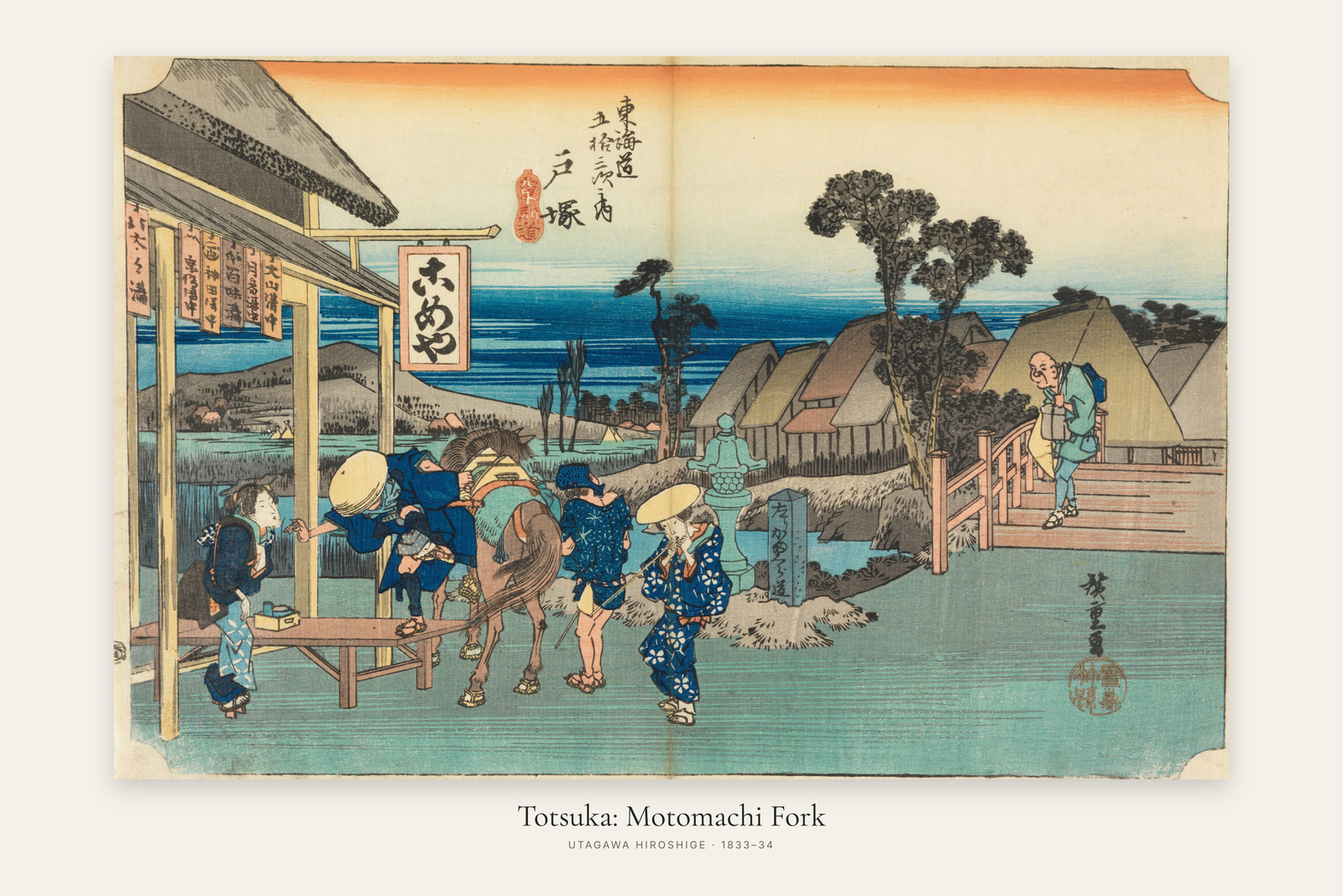 Totsuka: Motomachi Fork