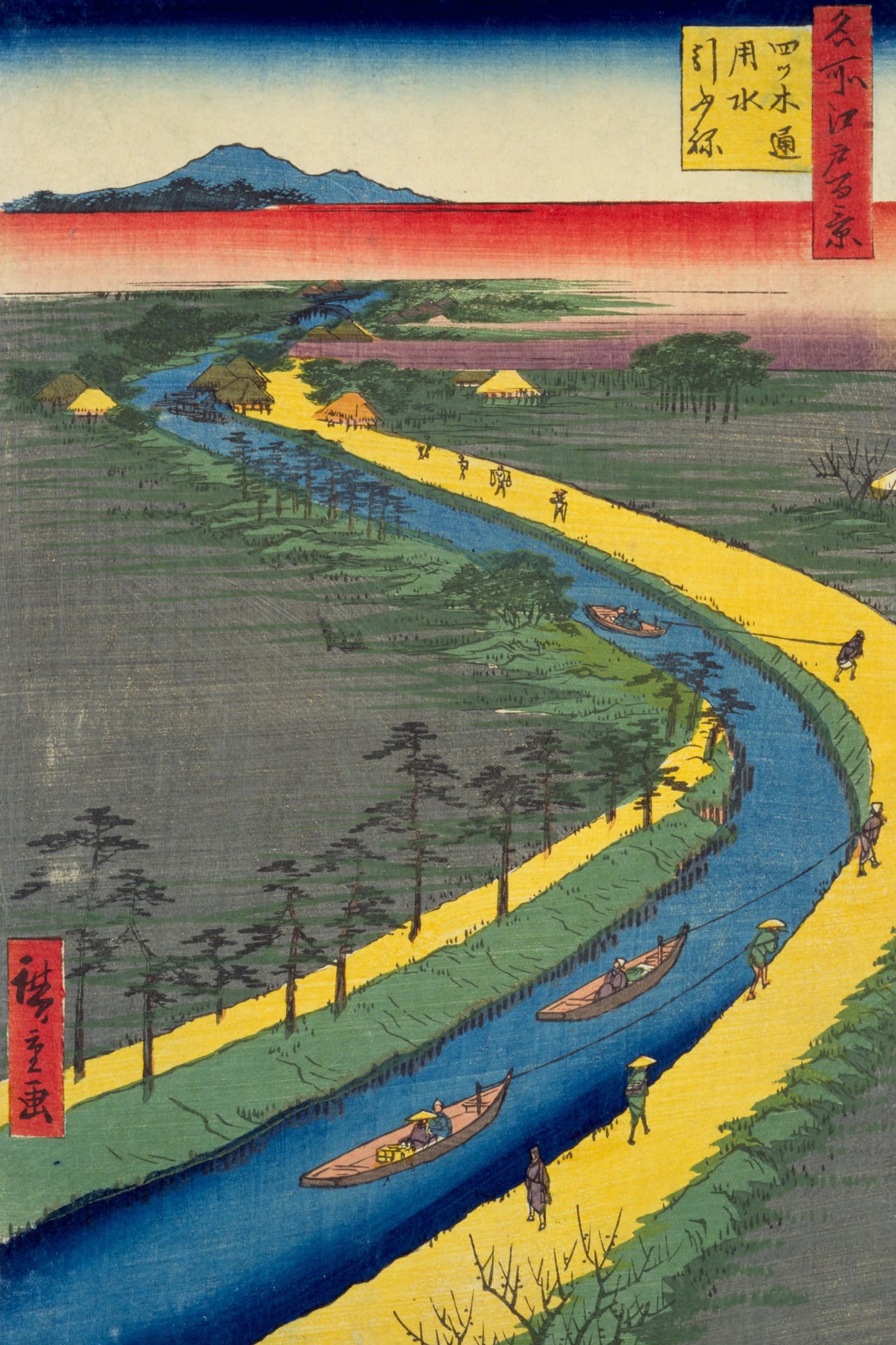 Towboats Along the Yotsugi-dōri Canal (Full) — Full-Bleed Edition