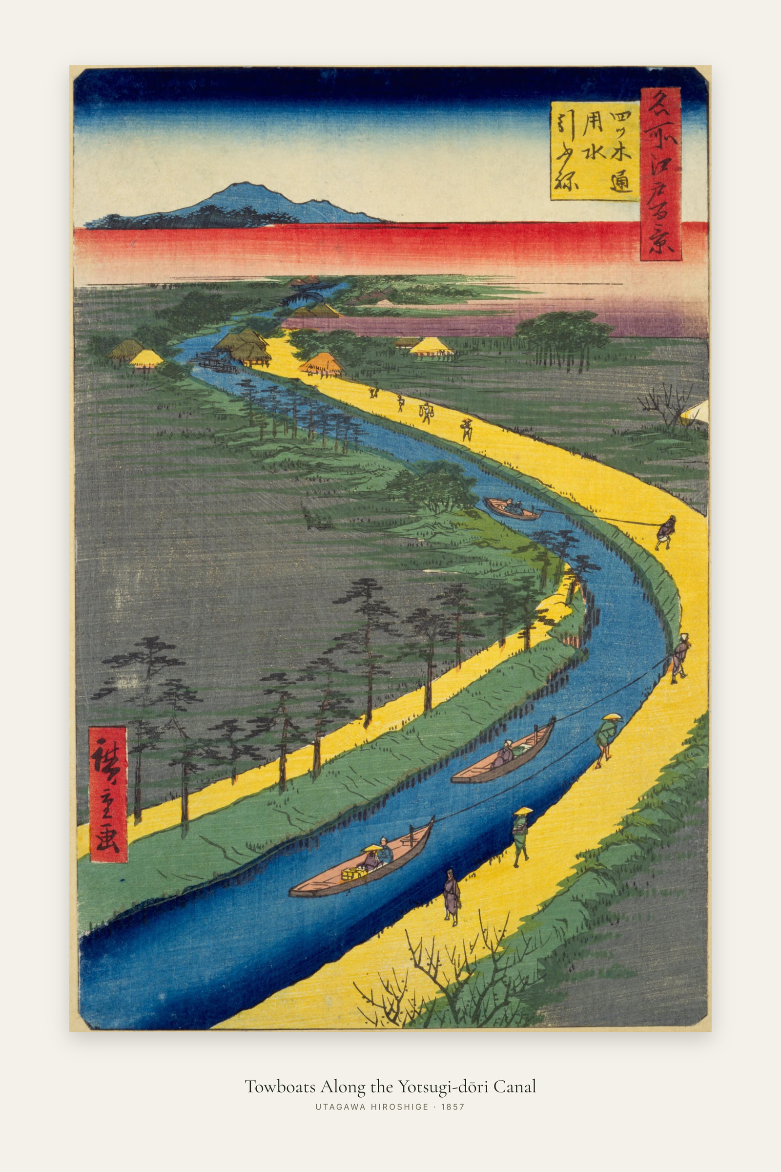 Towboats Along the Yotsugi-dōri Canal