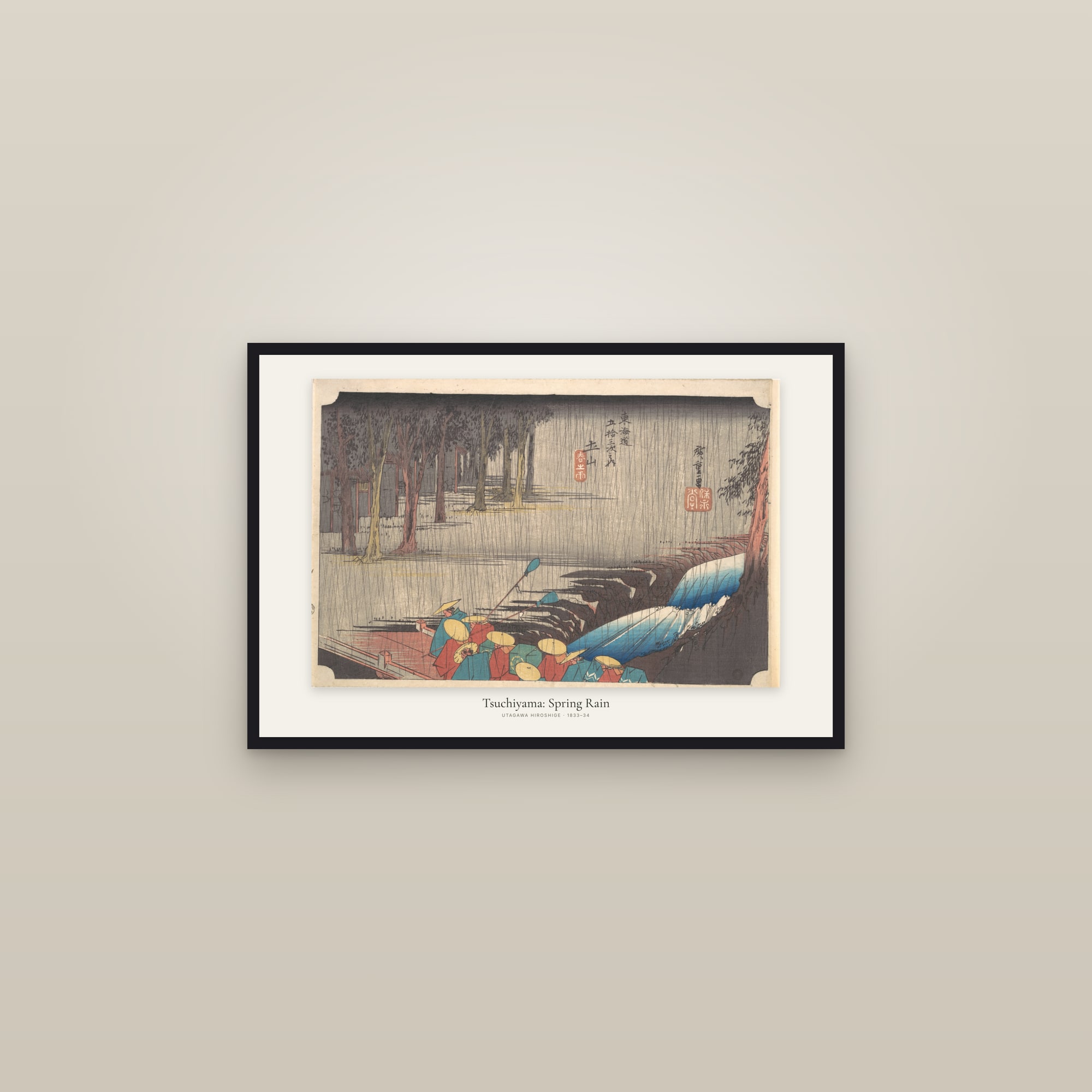 Tsuchiyama: Spring Rain — framed in a gallery setting