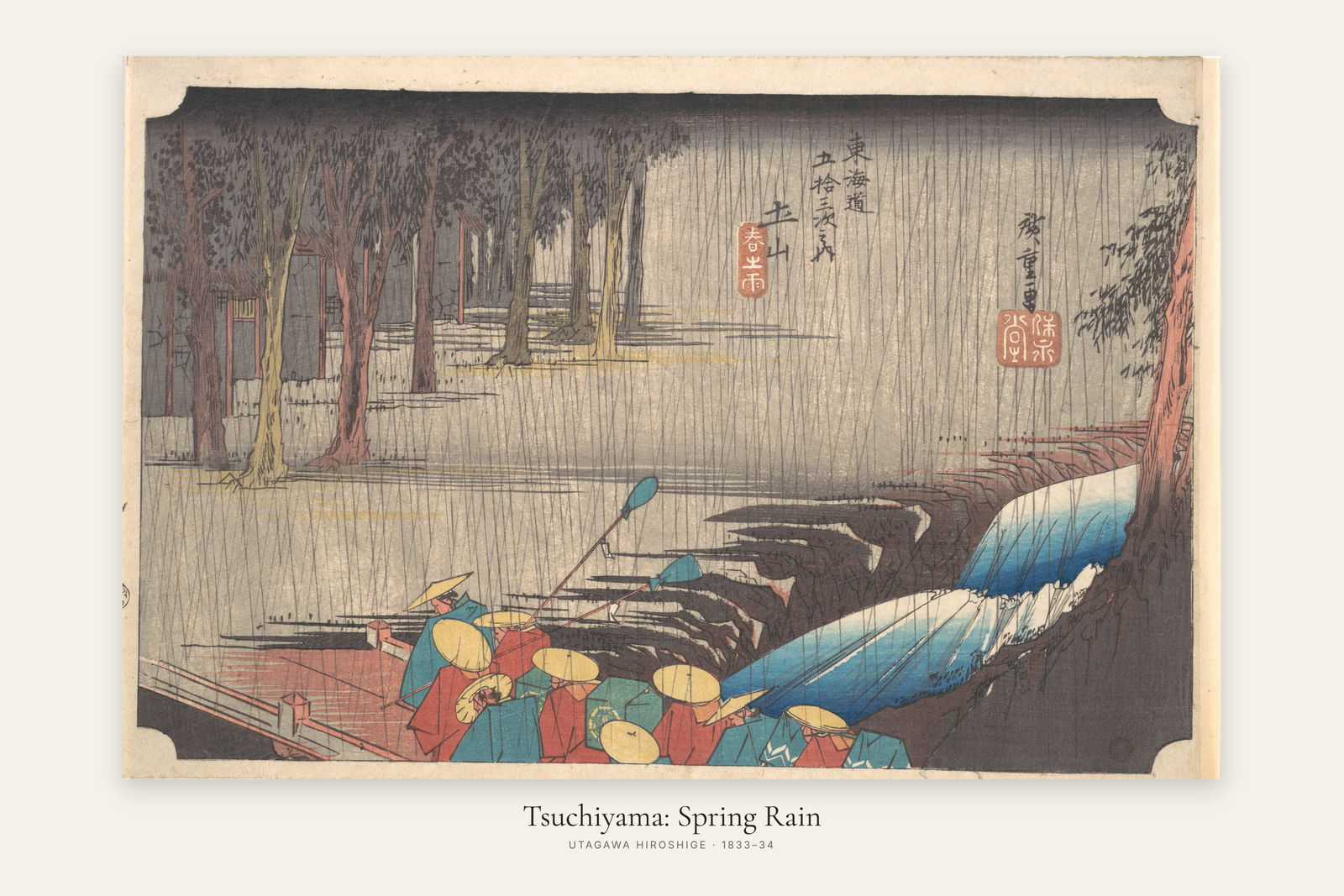 Tsuchiyama: Spring Rain