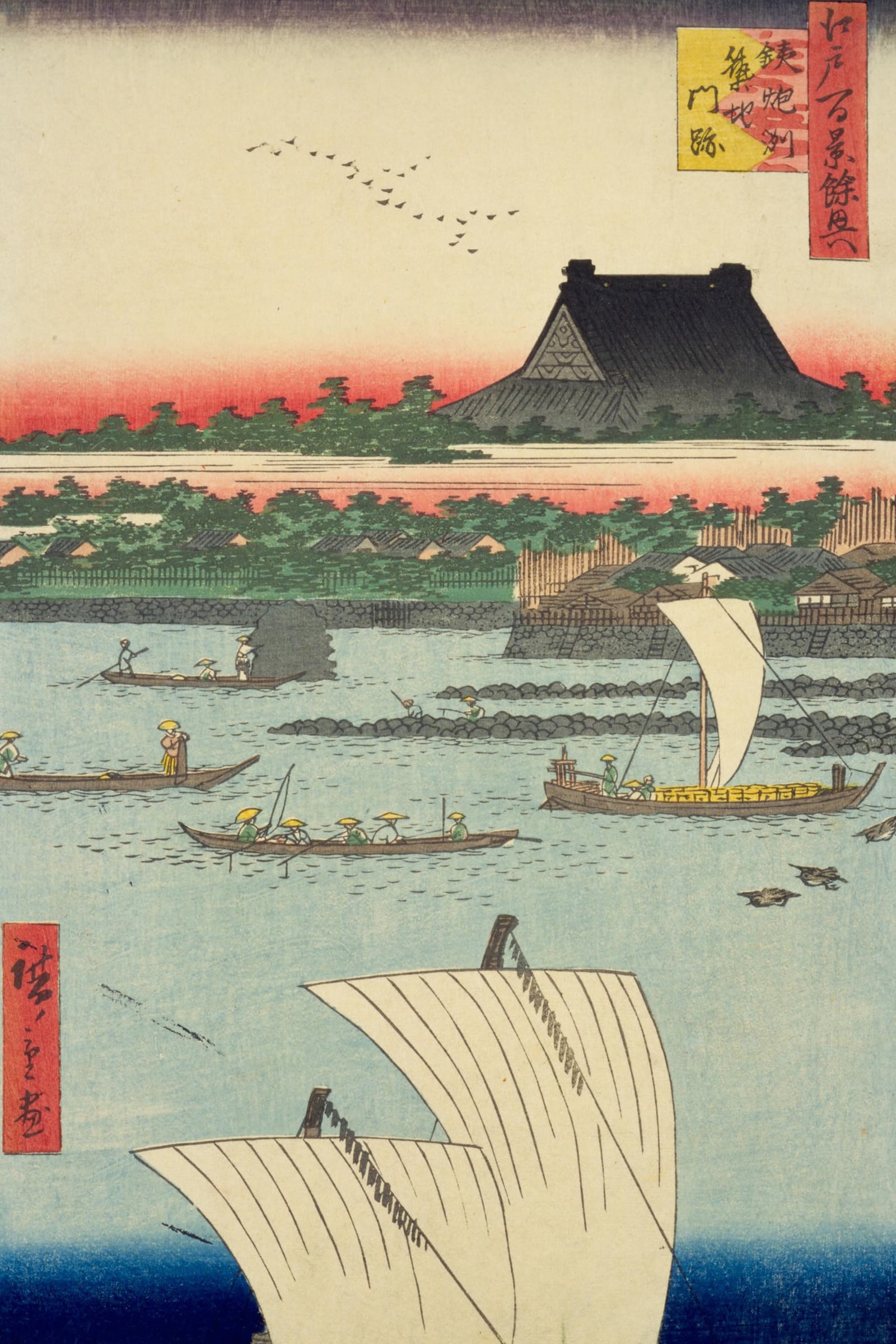 Teppōzu and Tsukiji Monzeki Temple (Full) — Full-Bleed Edition