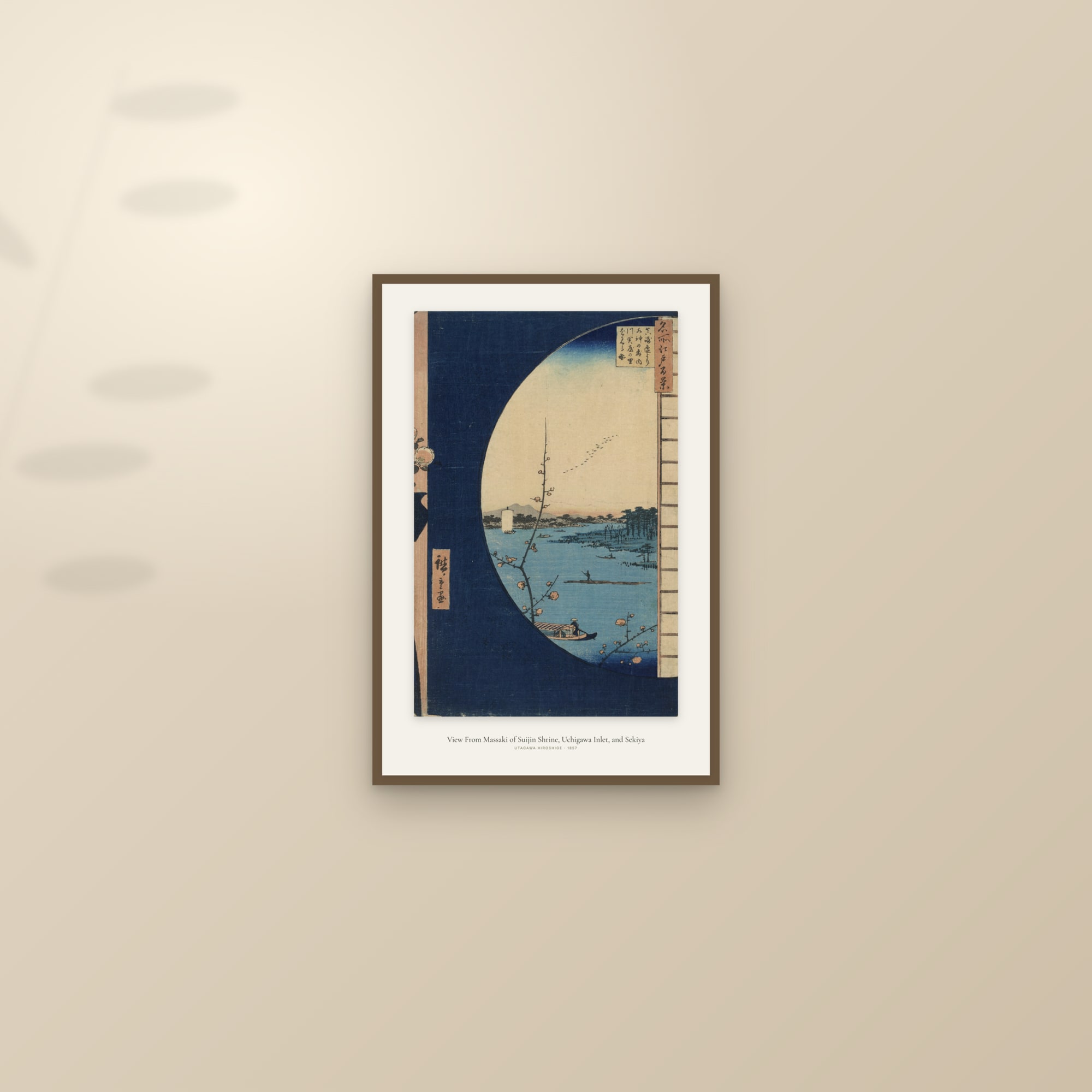 View From Massaki of Suijin Shrine, Uchigawa Inlet, and Sekiya — framed and styled on a sunlit wall