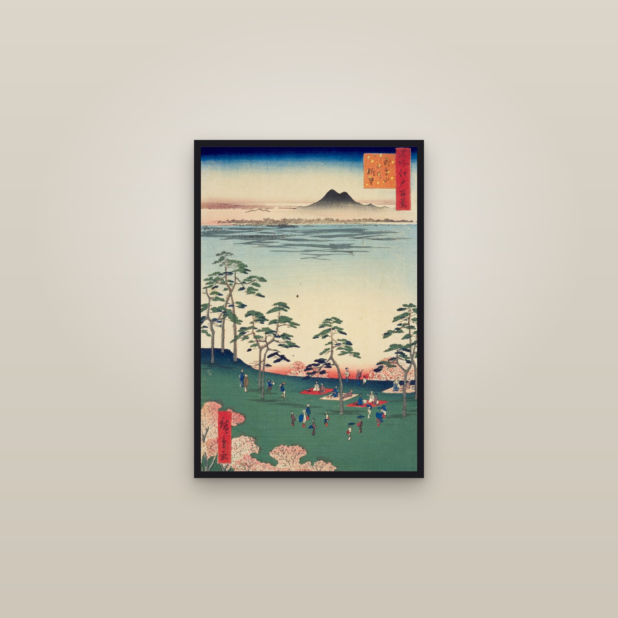 View to the North from Asukayama (Full) — Full-Bleed Edition — framed in a gallery setting