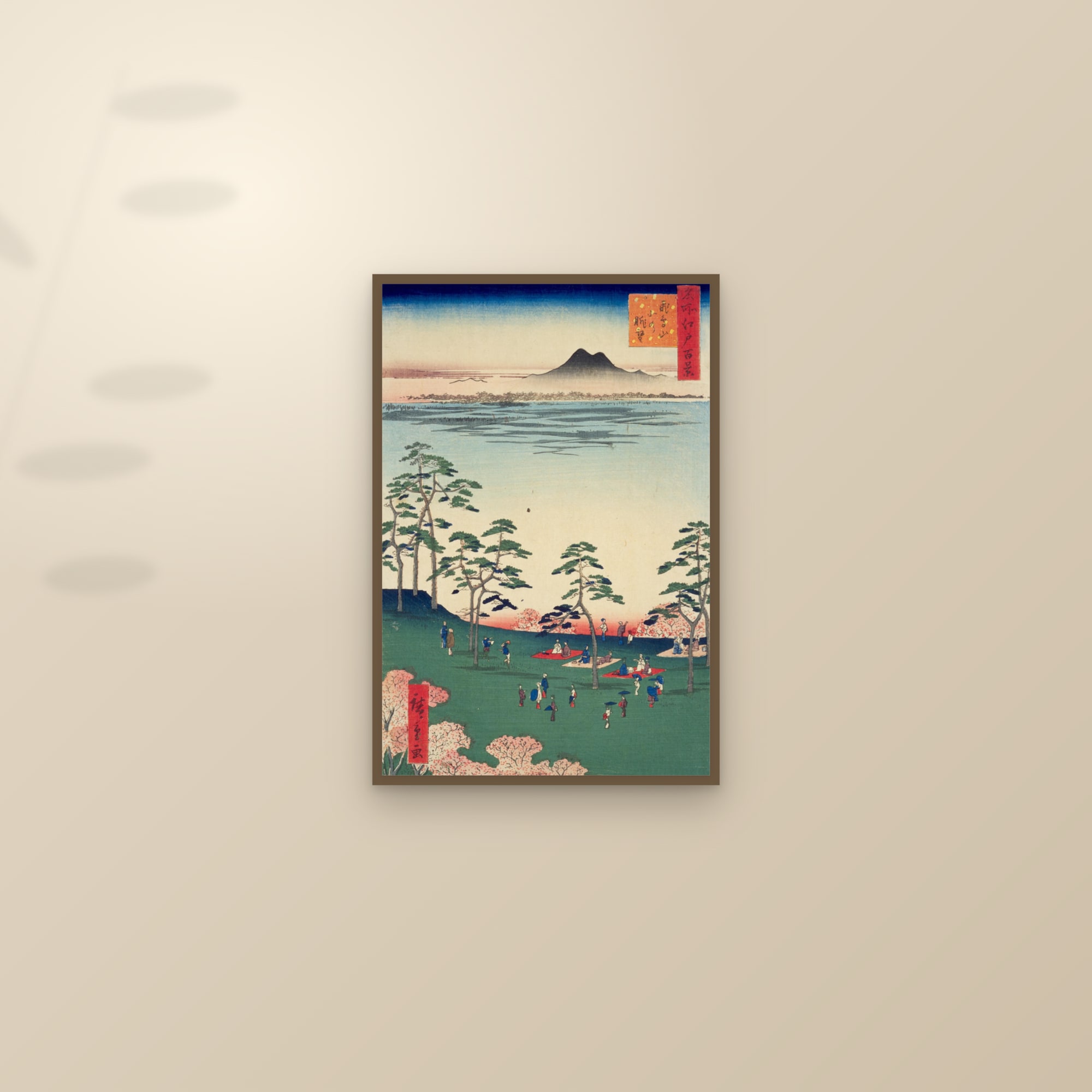 View to the North from Asukayama (Full) — Full-Bleed Edition — framed and styled on a sunlit wall