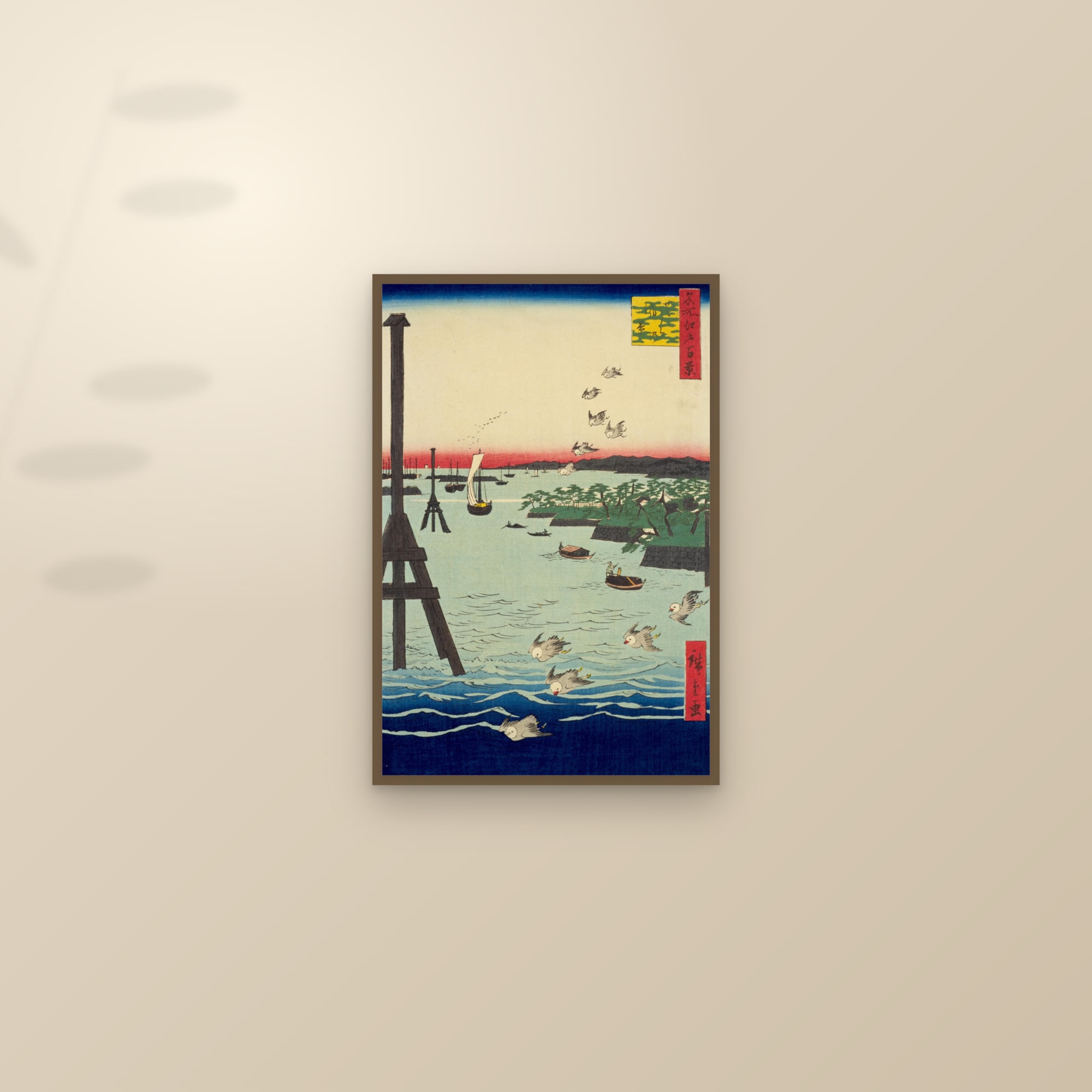 View of Shiba Coast (Full) — Full-Bleed Edition — framed and styled on a sunlit wall
