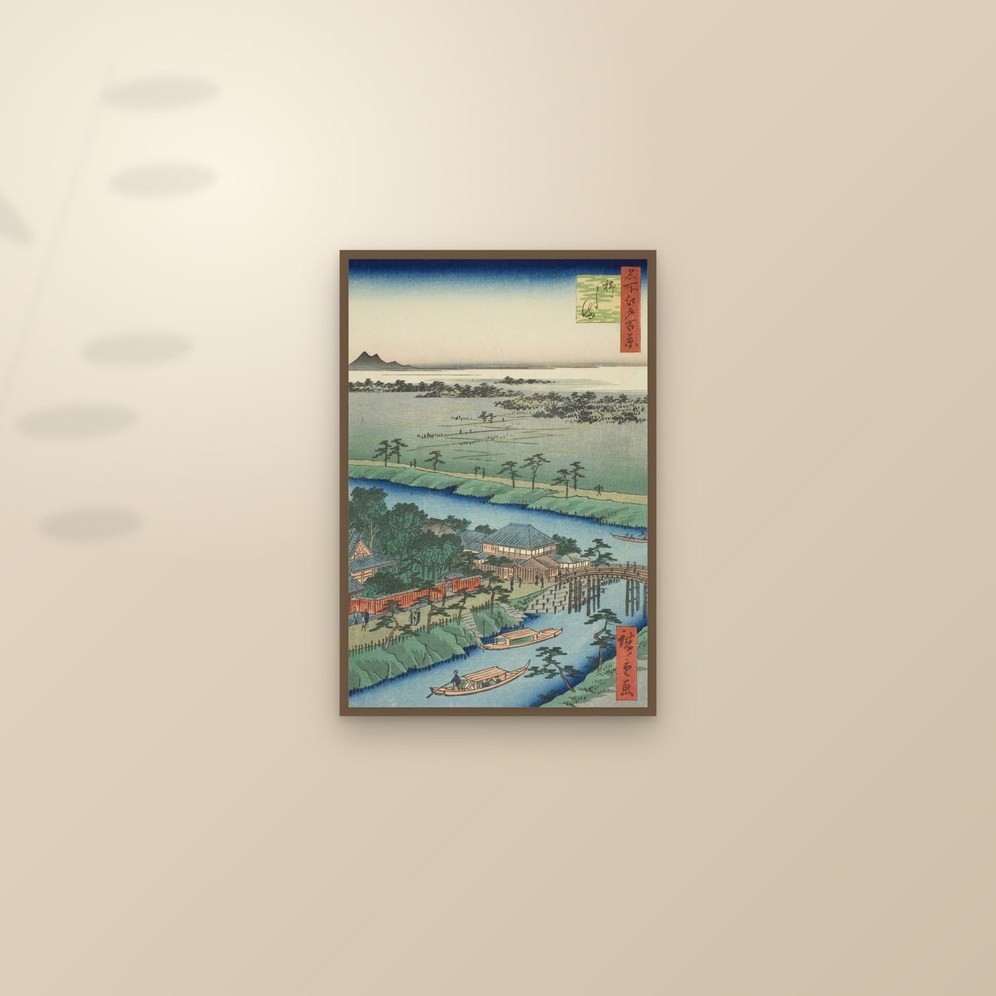 The Yanagishima (Full) — Full-Bleed Edition — framed and styled on a sunlit wall
