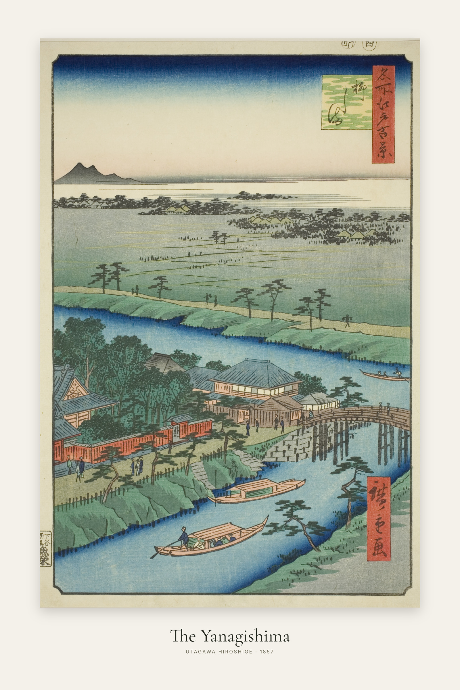 The Yanagishima
